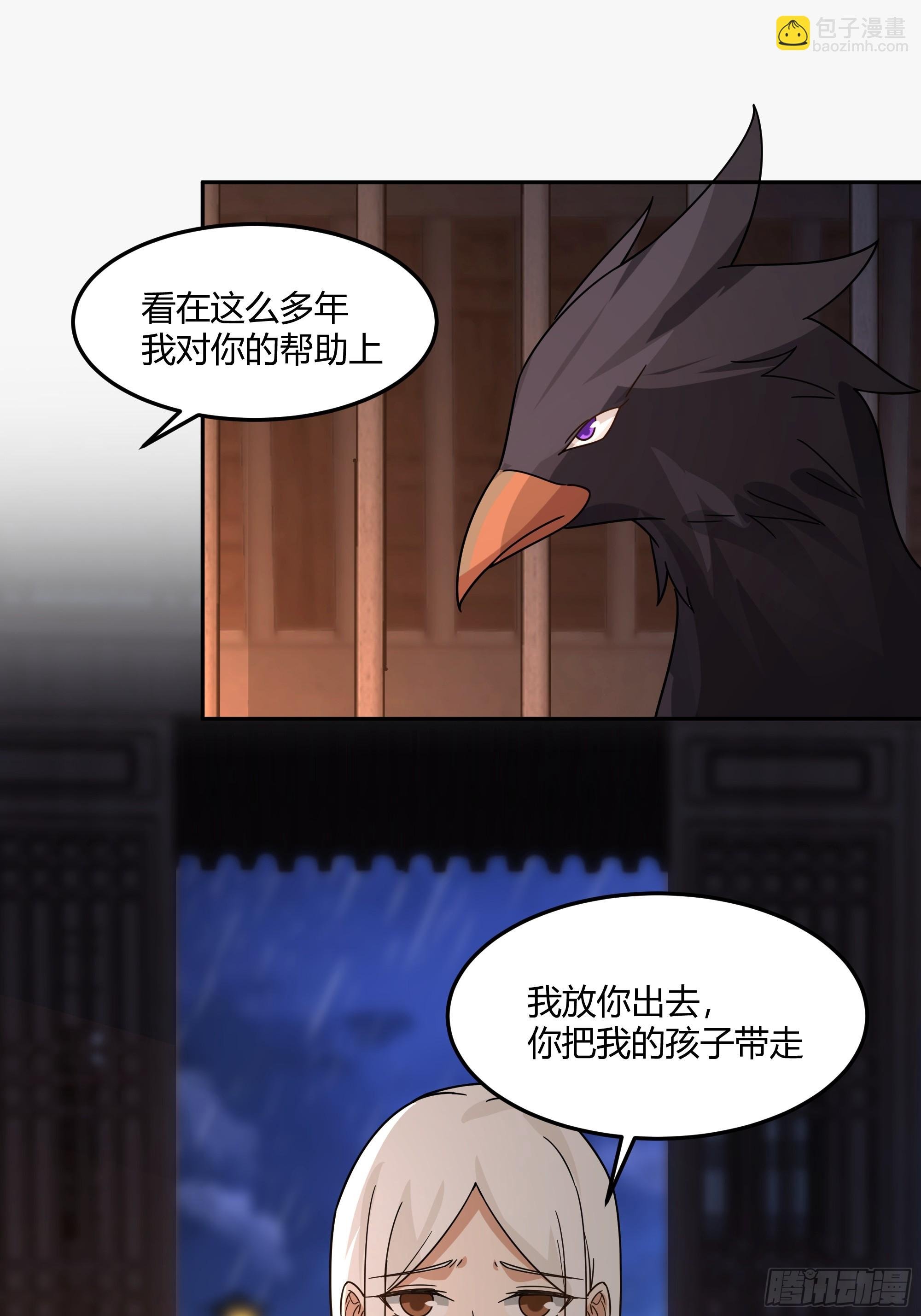 当年旧事