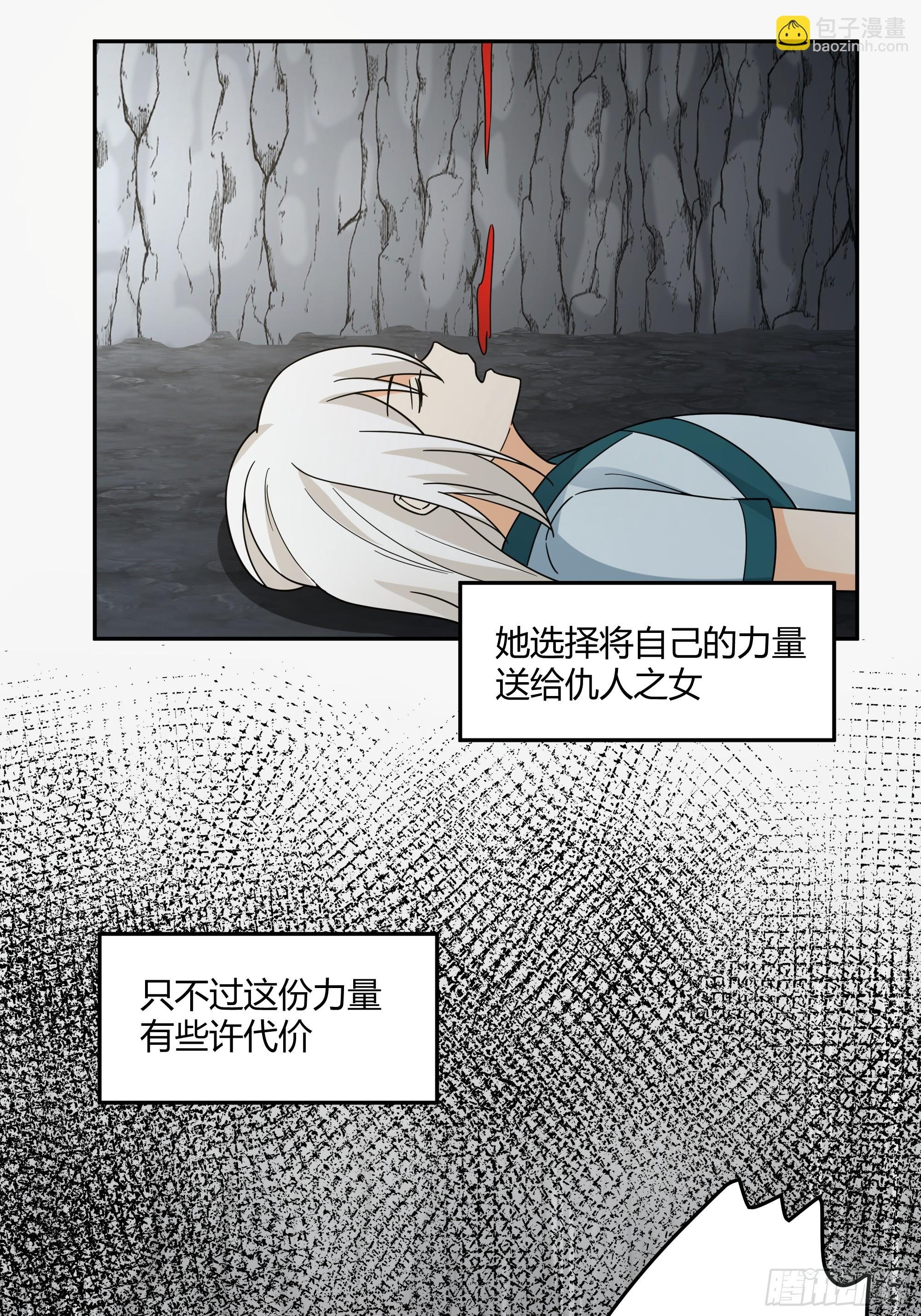当年旧事