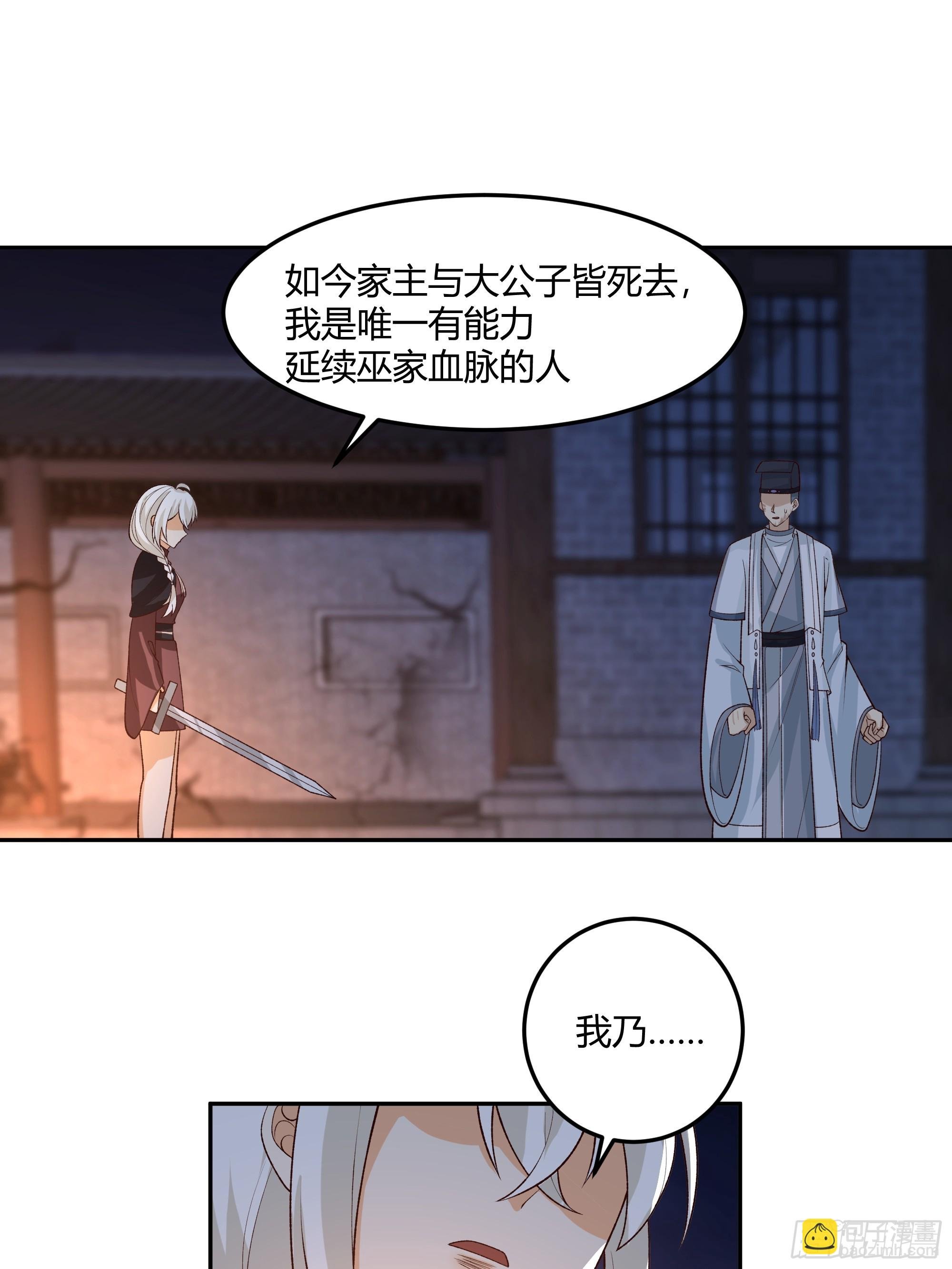 当年旧事