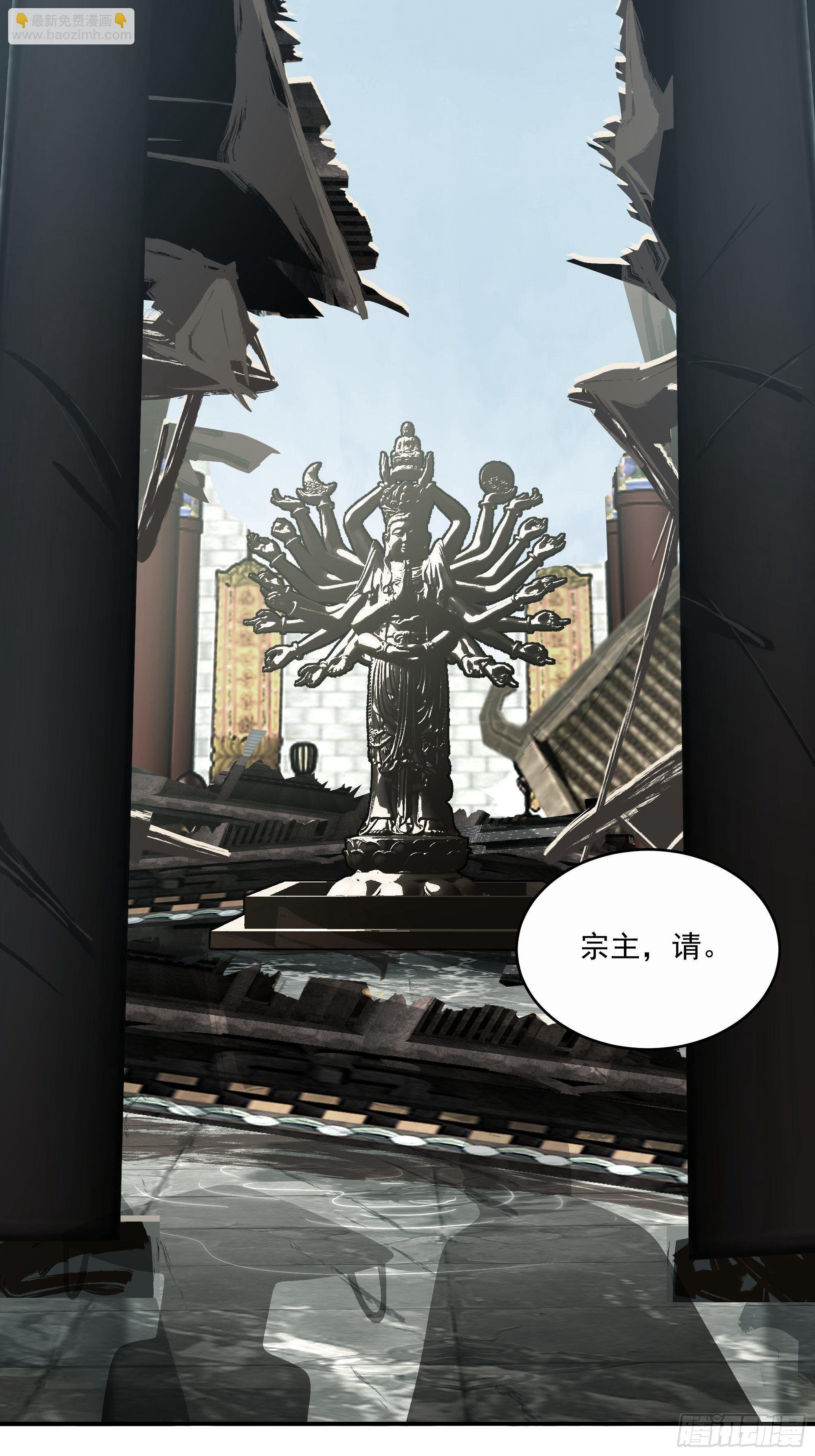 白发少女