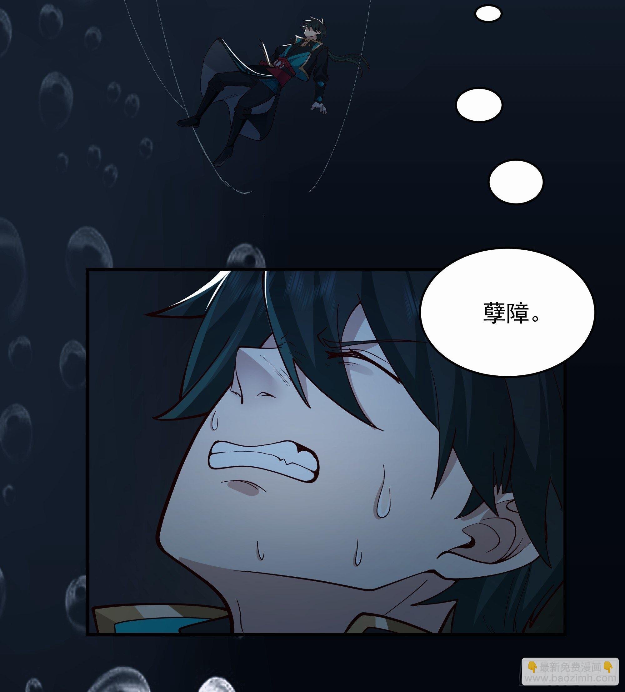 白发少女