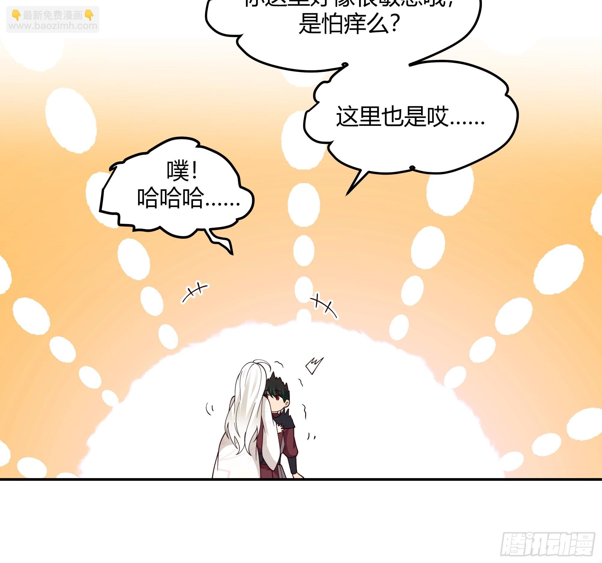 来日方长