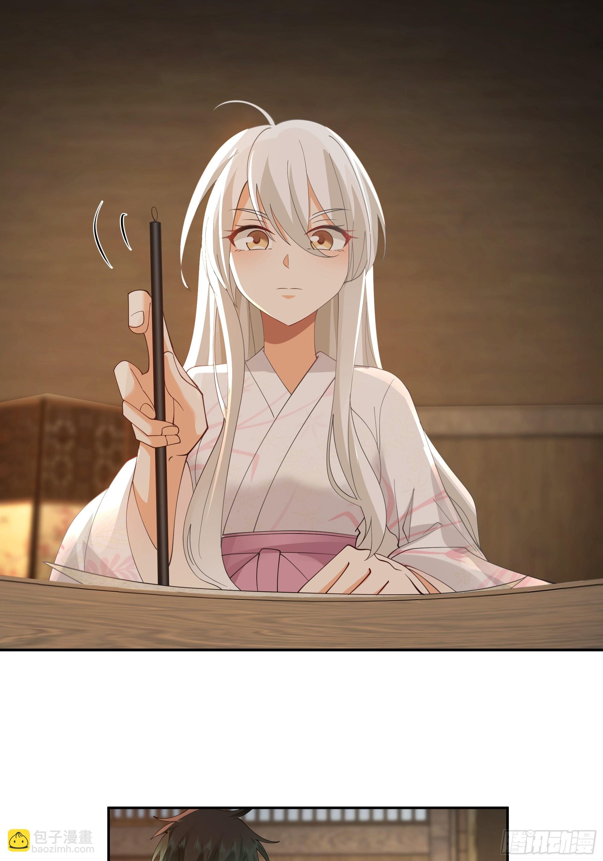 来日方长