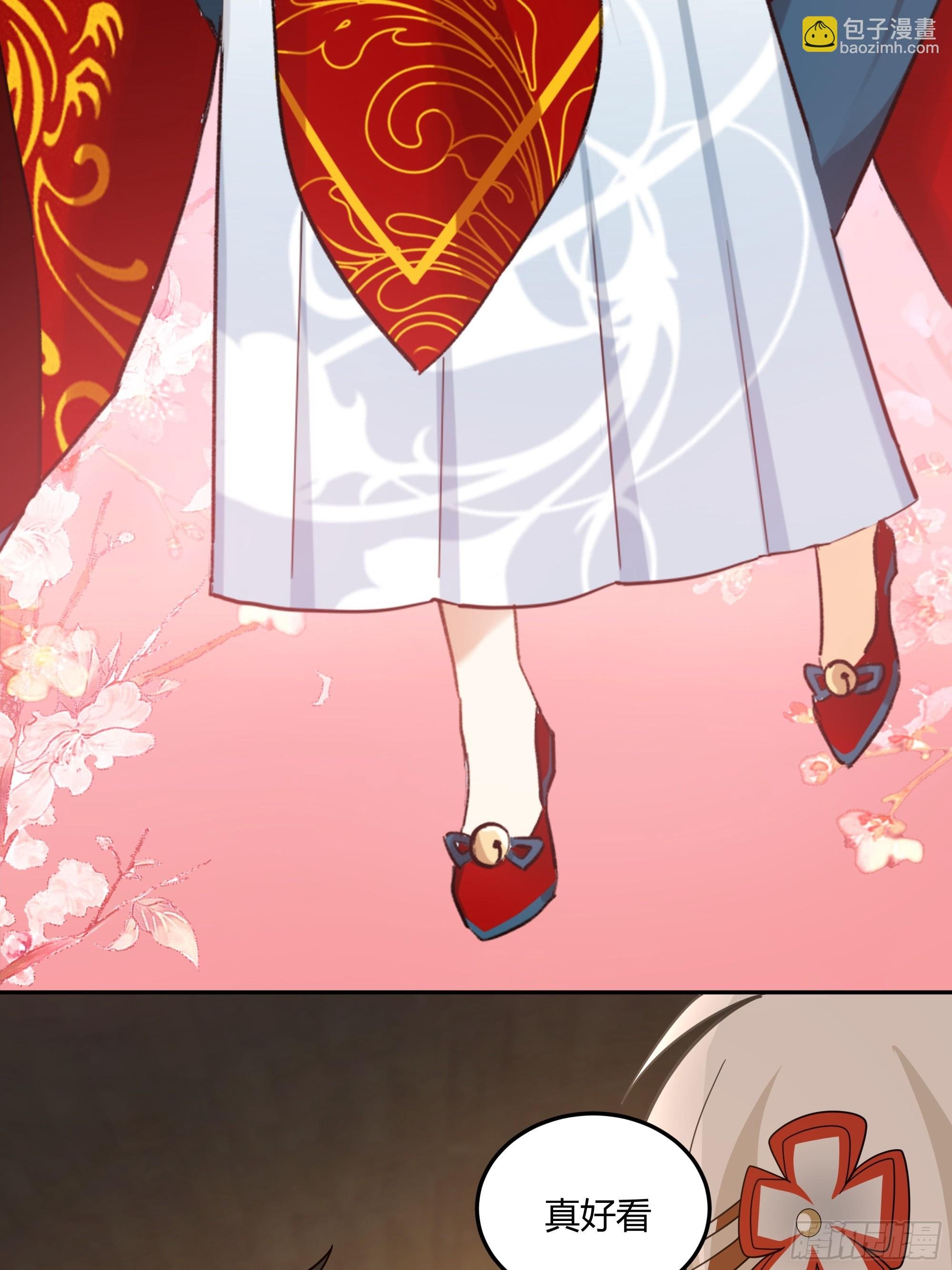 来日方长