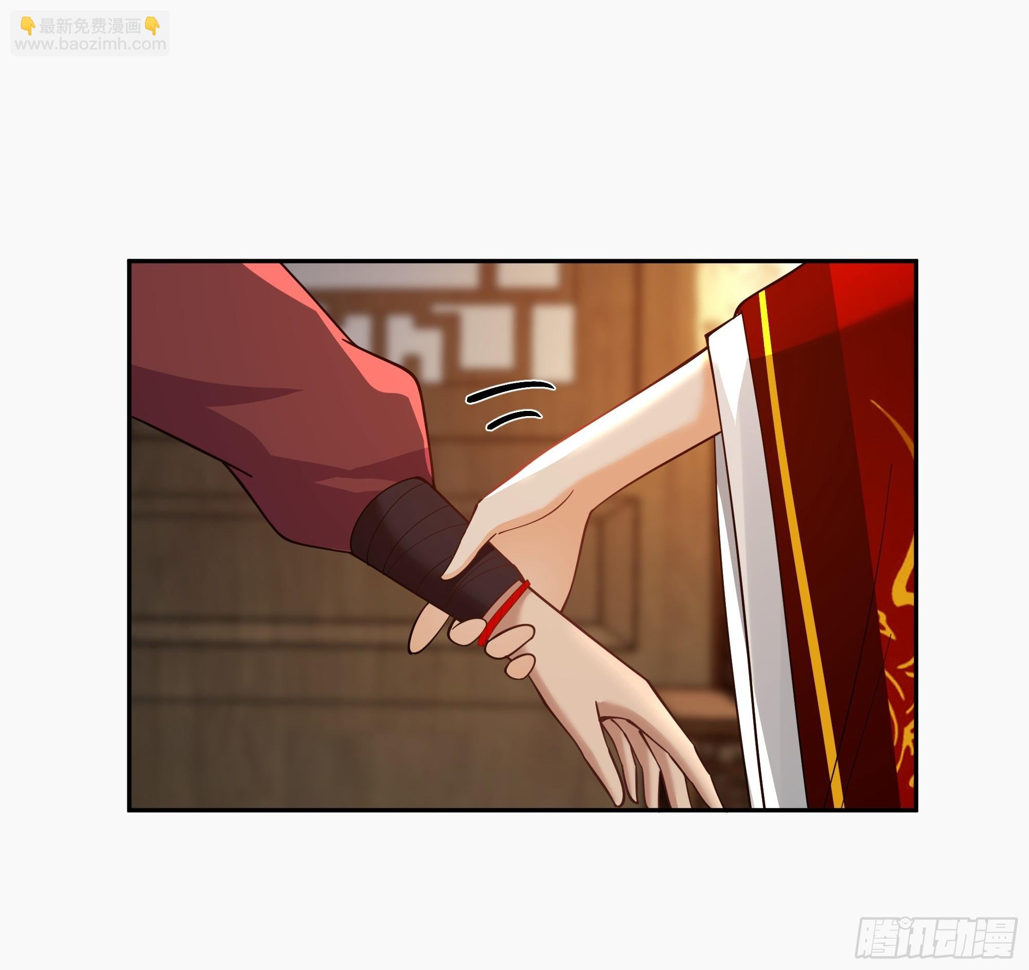 来日方长