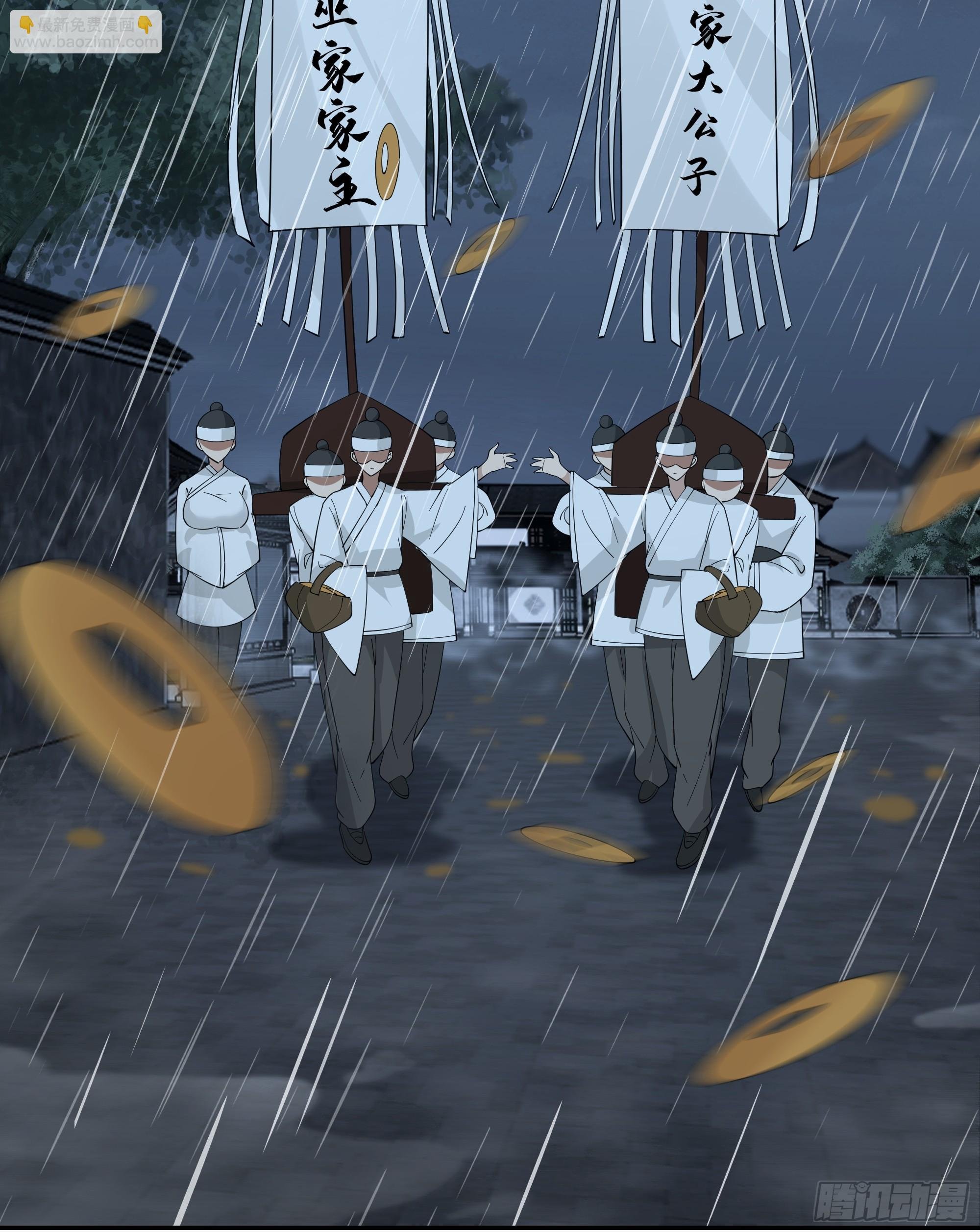 来日方长