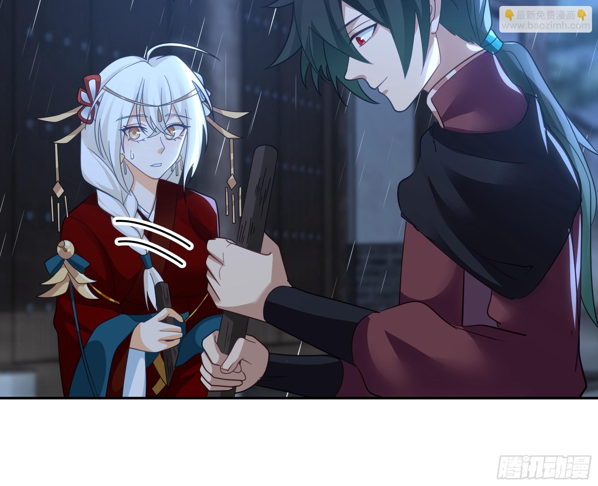 群妖之主？