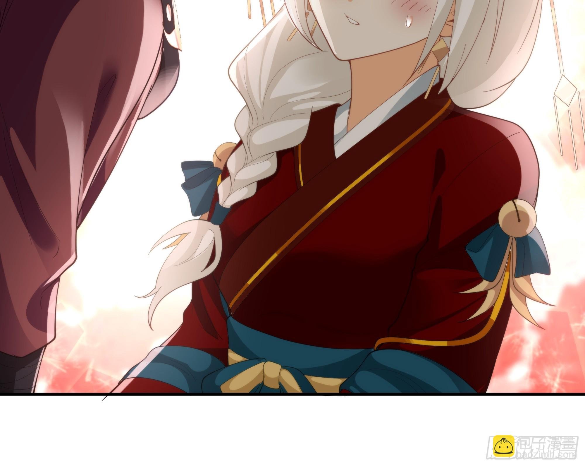 群妖之主？