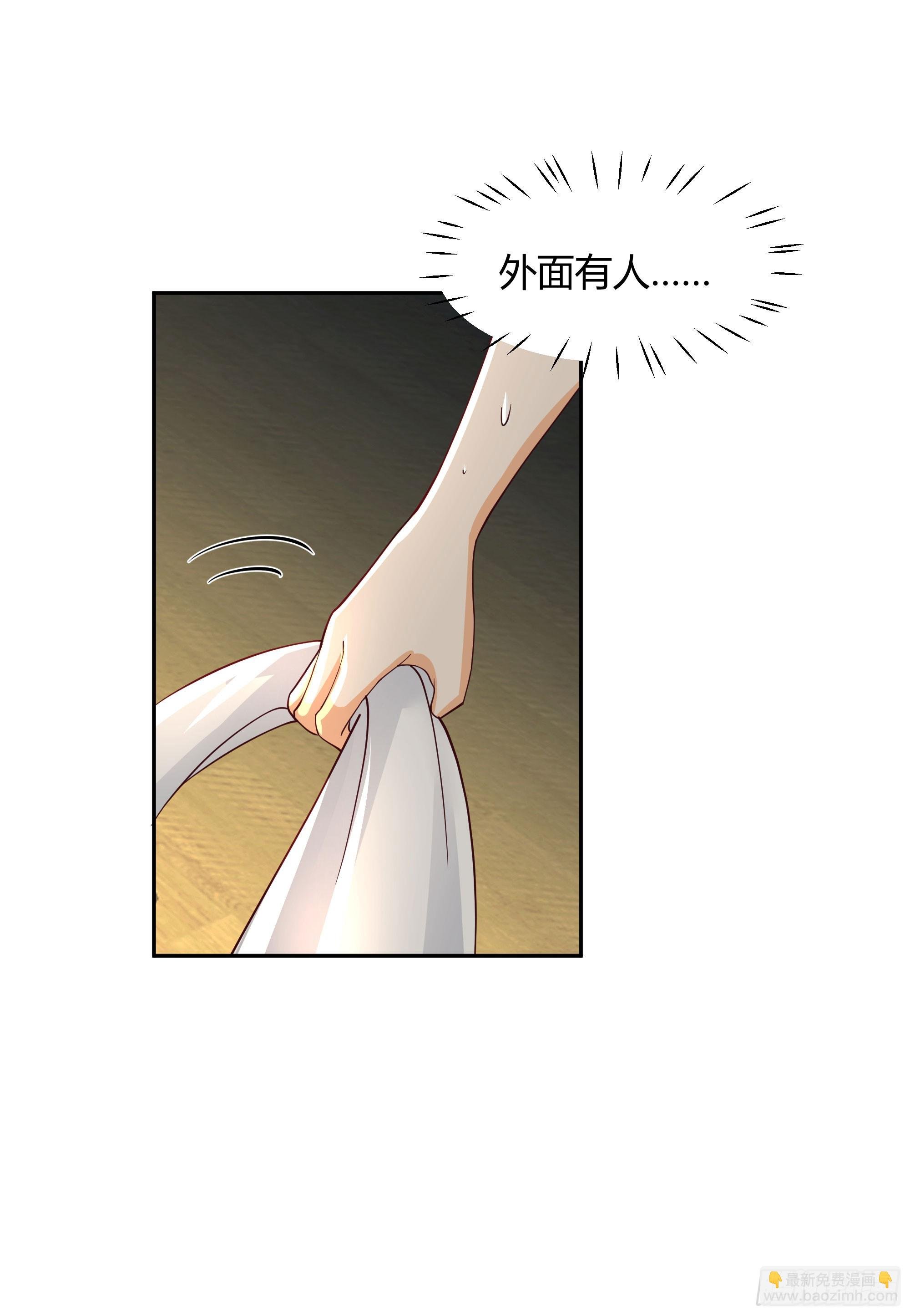 云真人的杀心