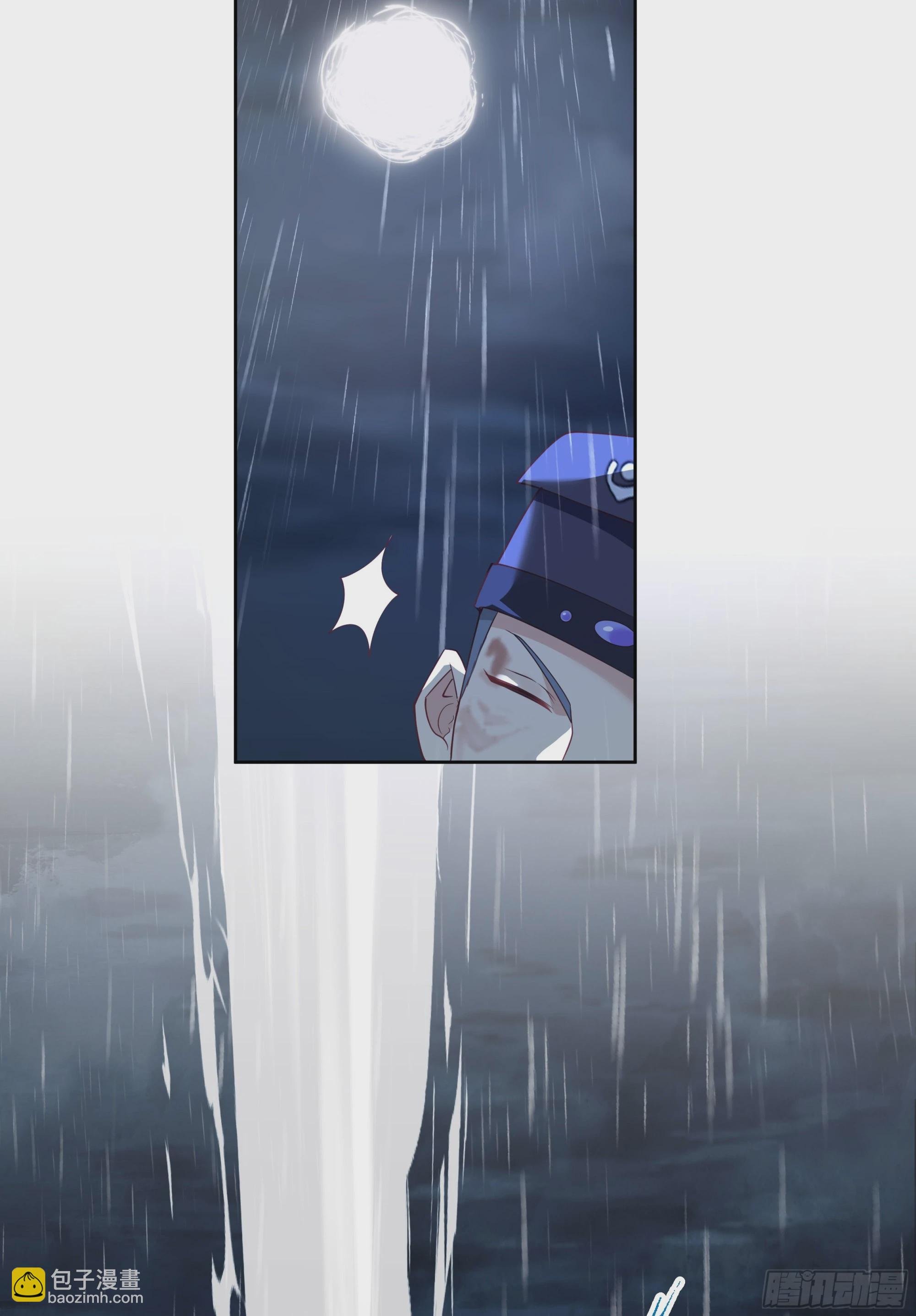 妖化战仙人