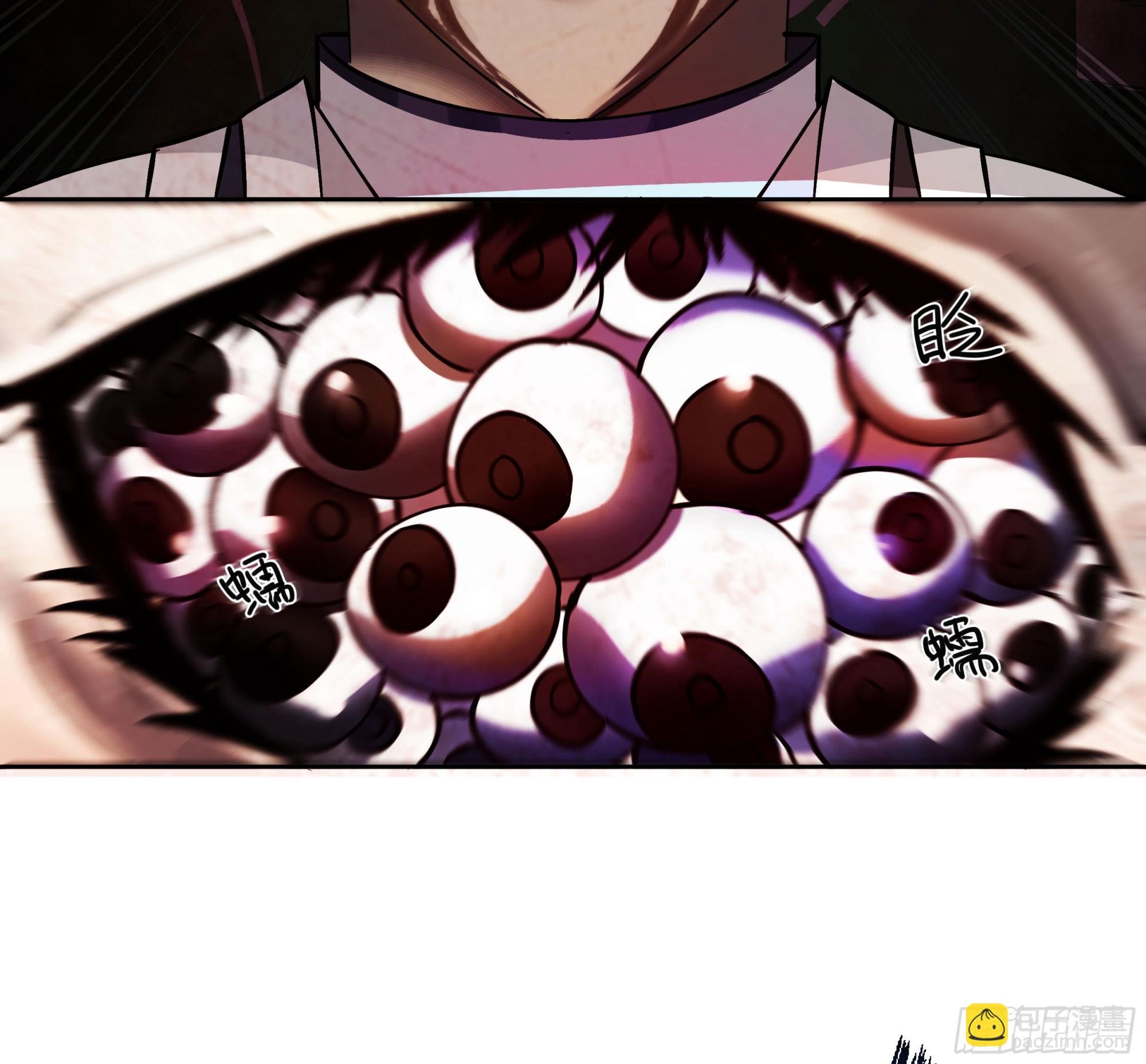 旧神不可视