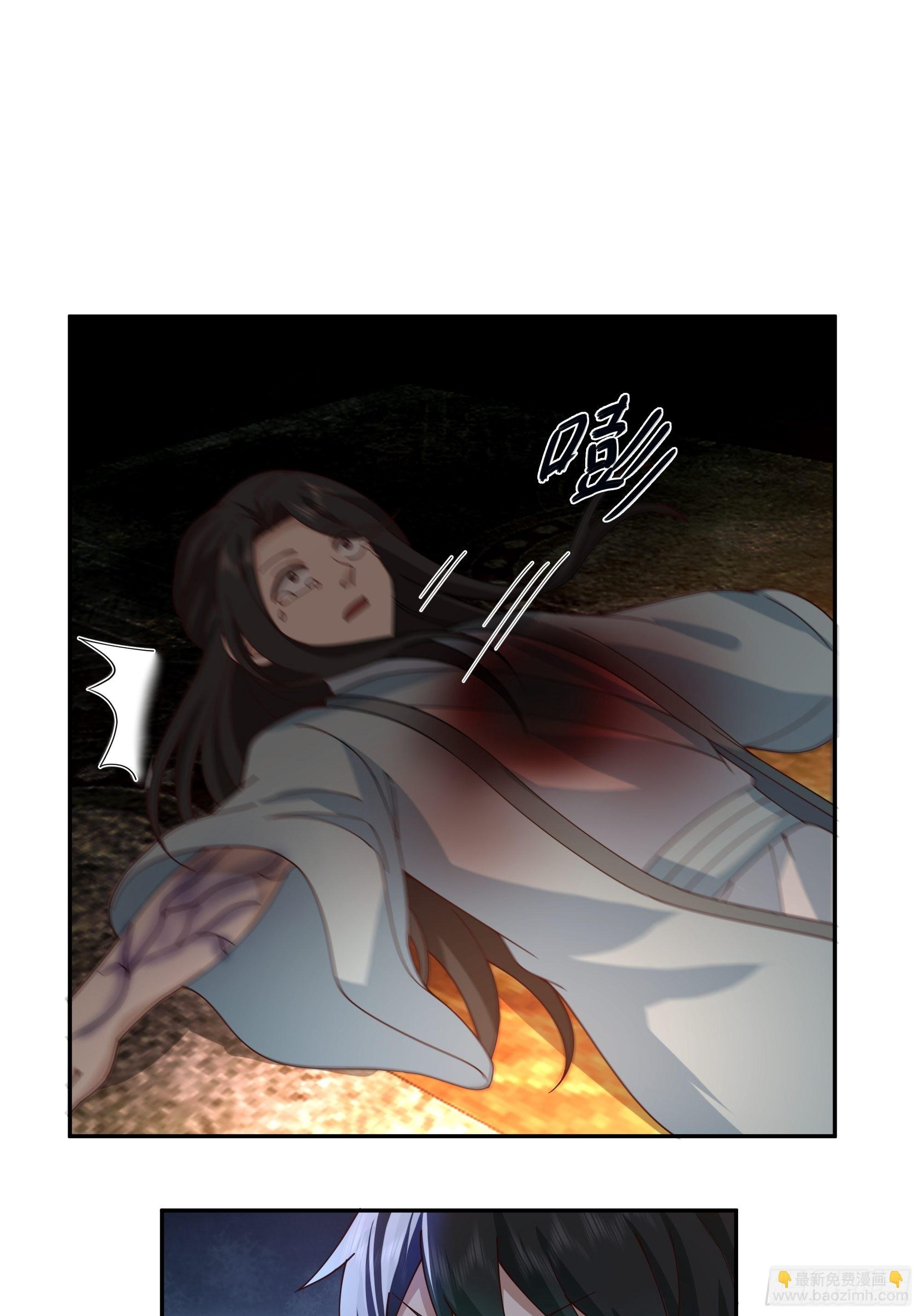 神秘巫家