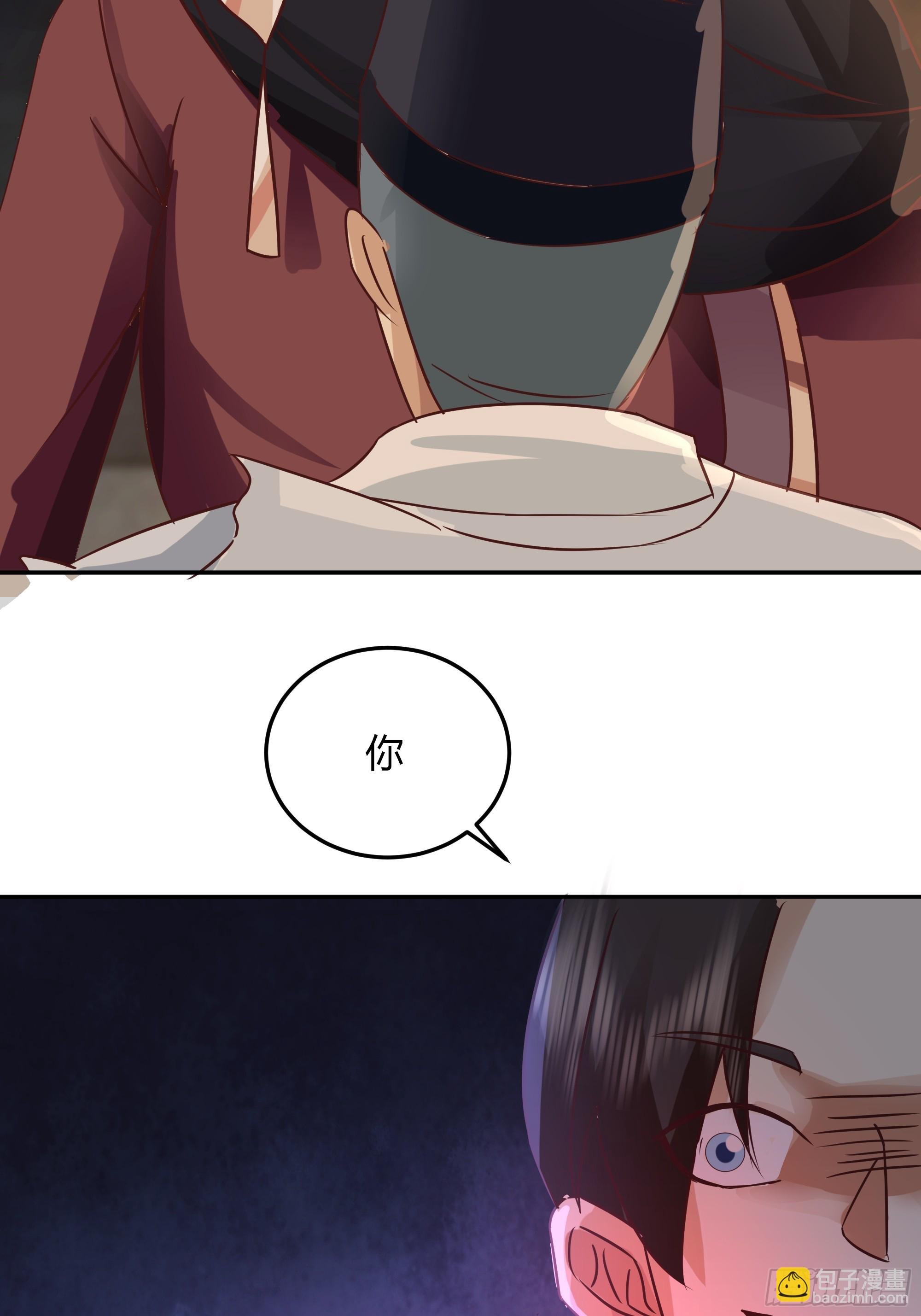 最后的承诺