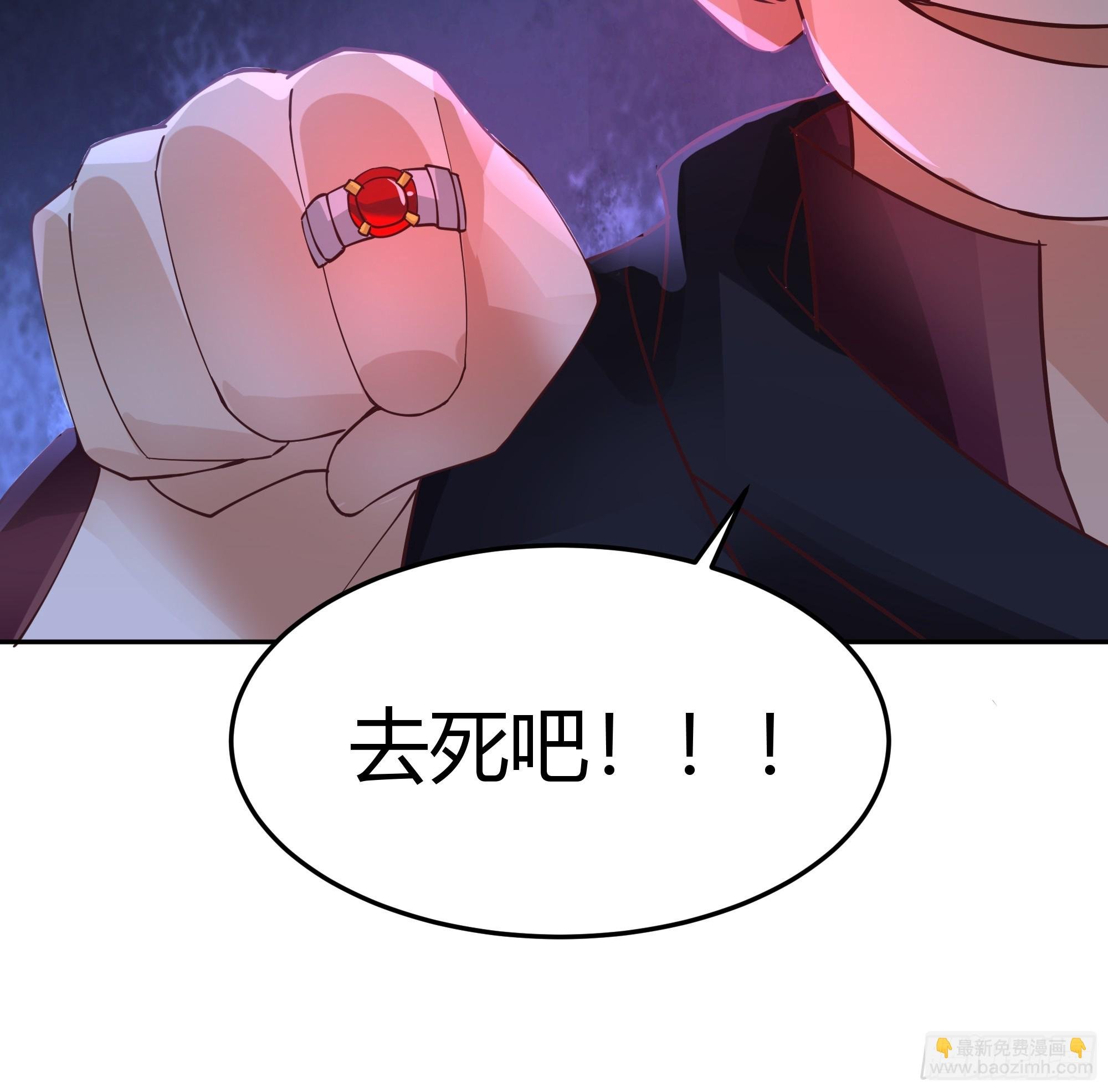 最后的承诺