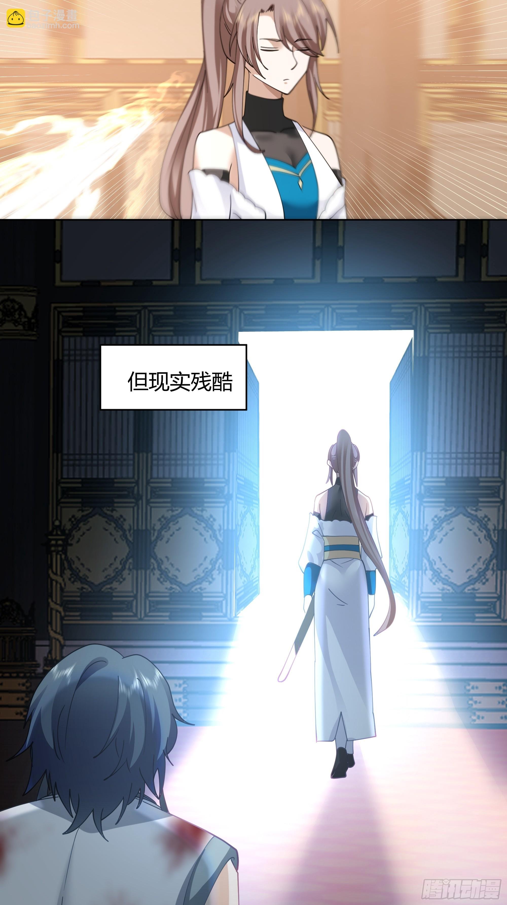 天下为溪