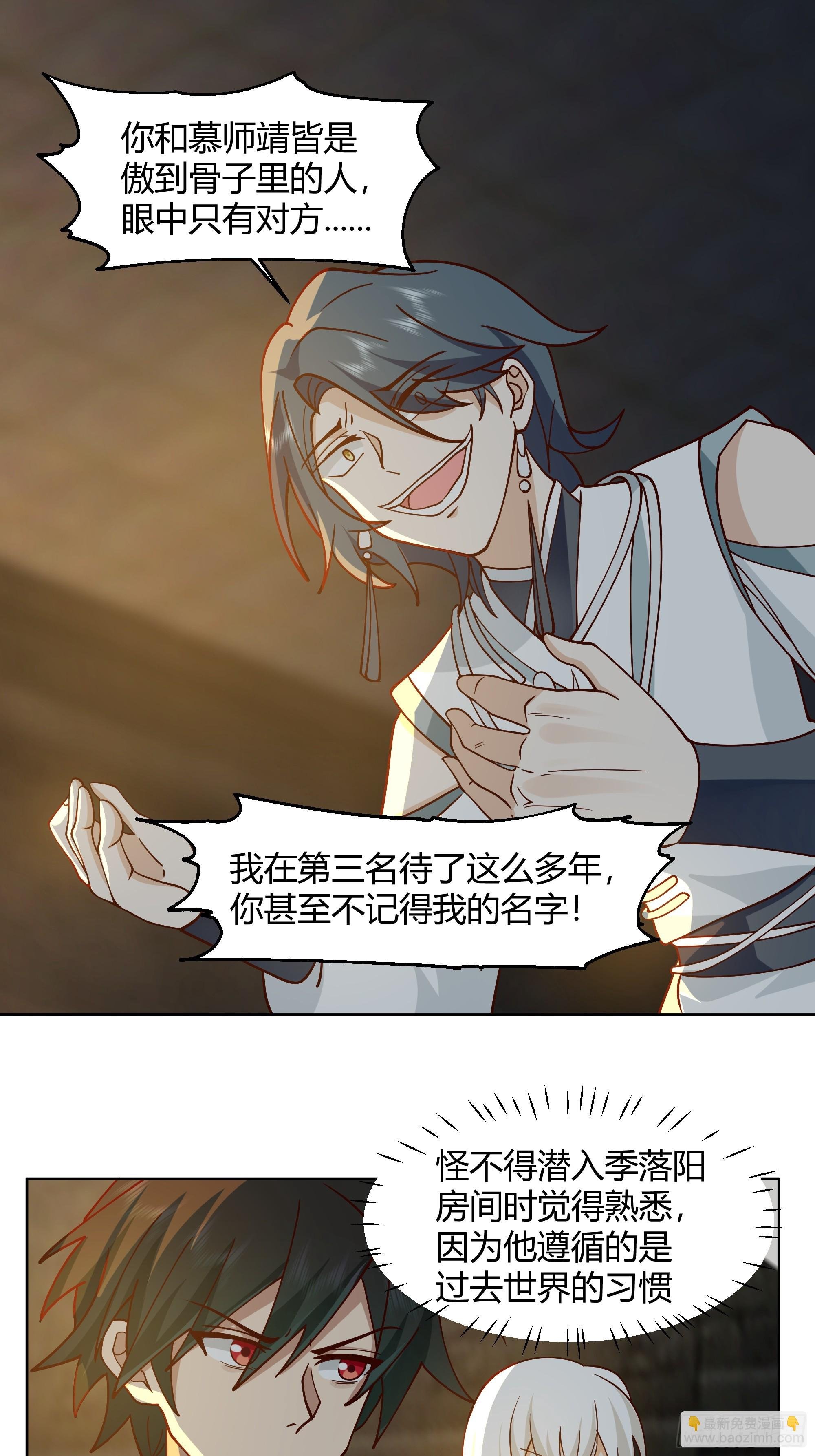 天下为溪