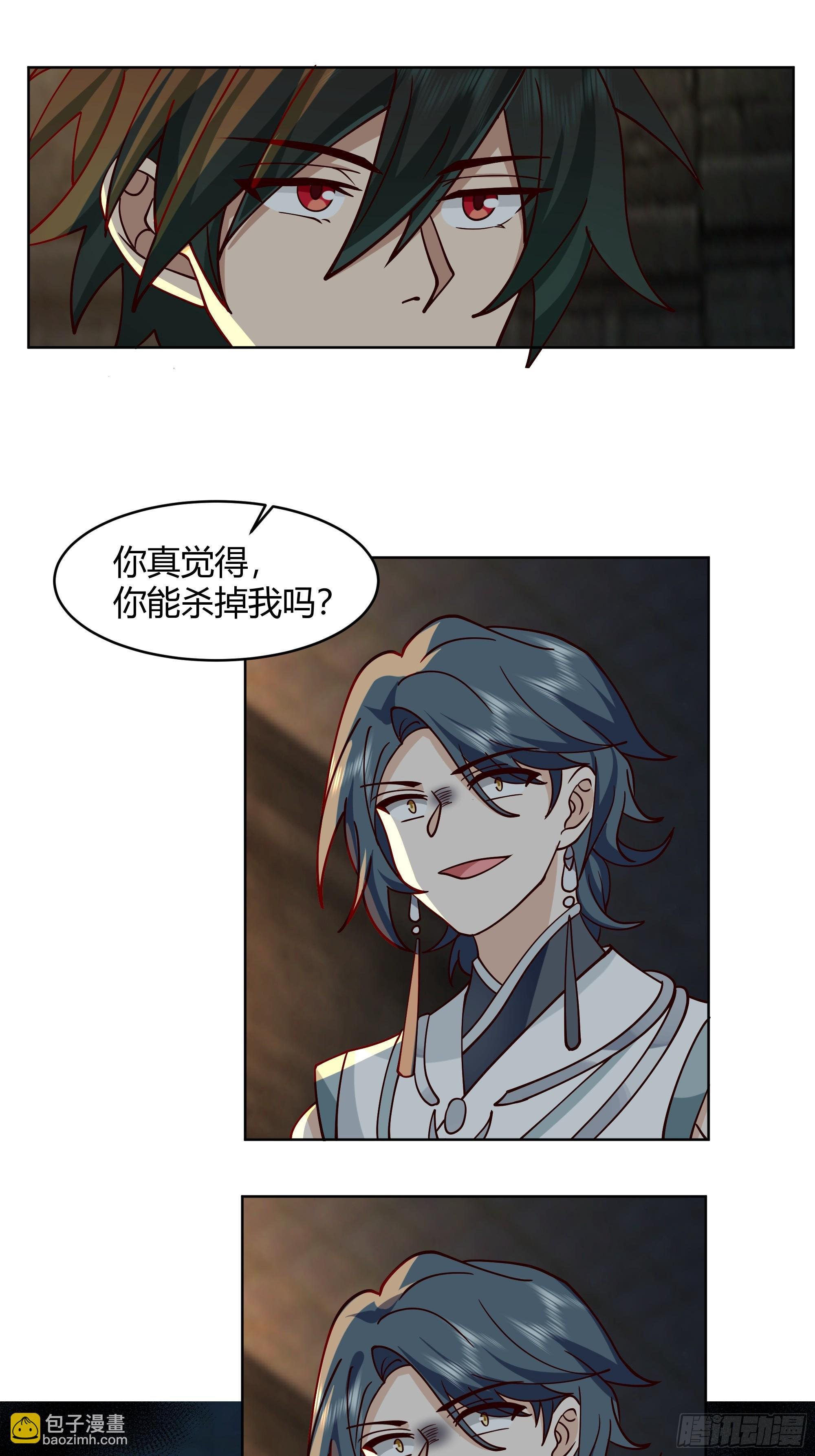 天下为溪