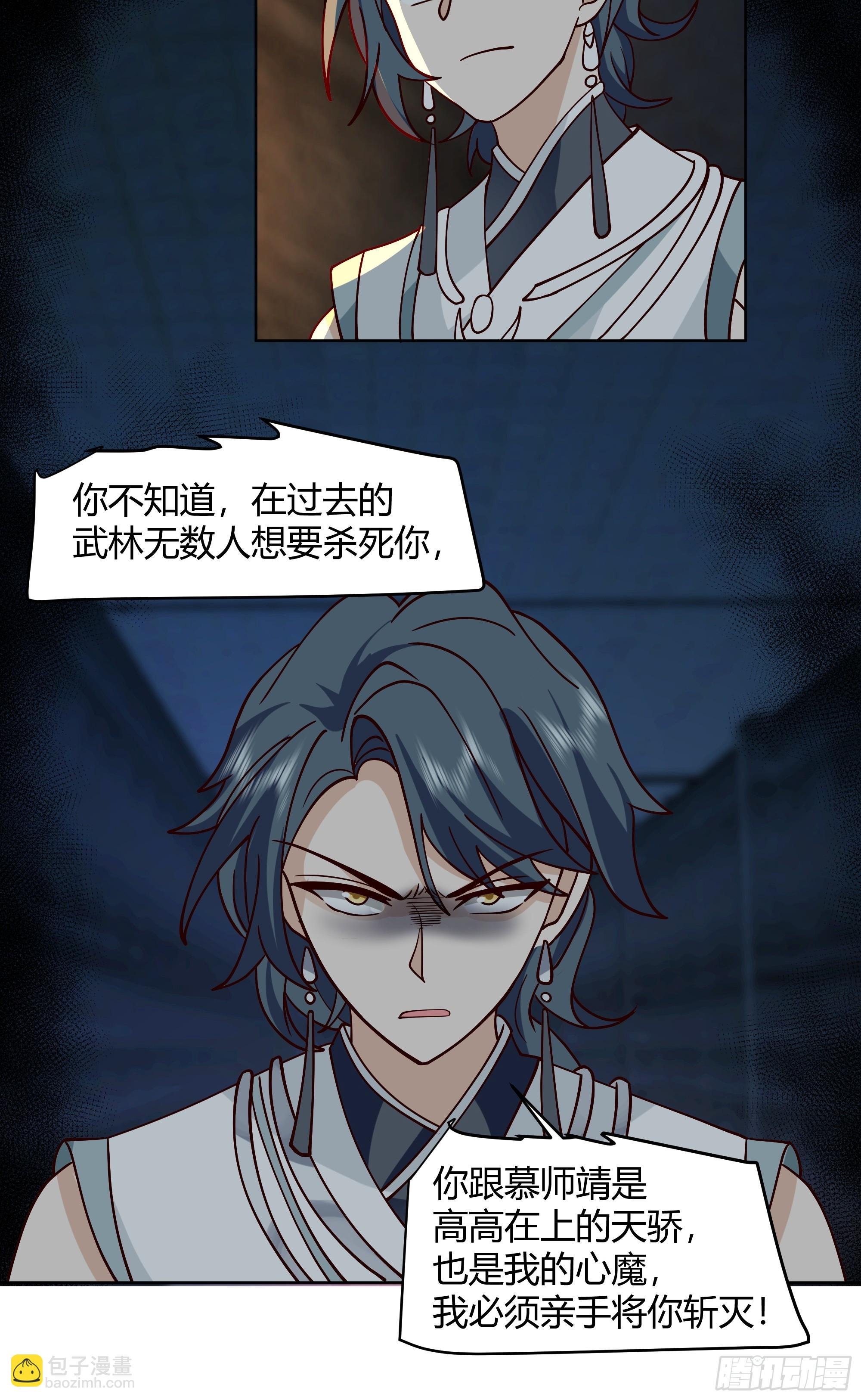 天下为溪