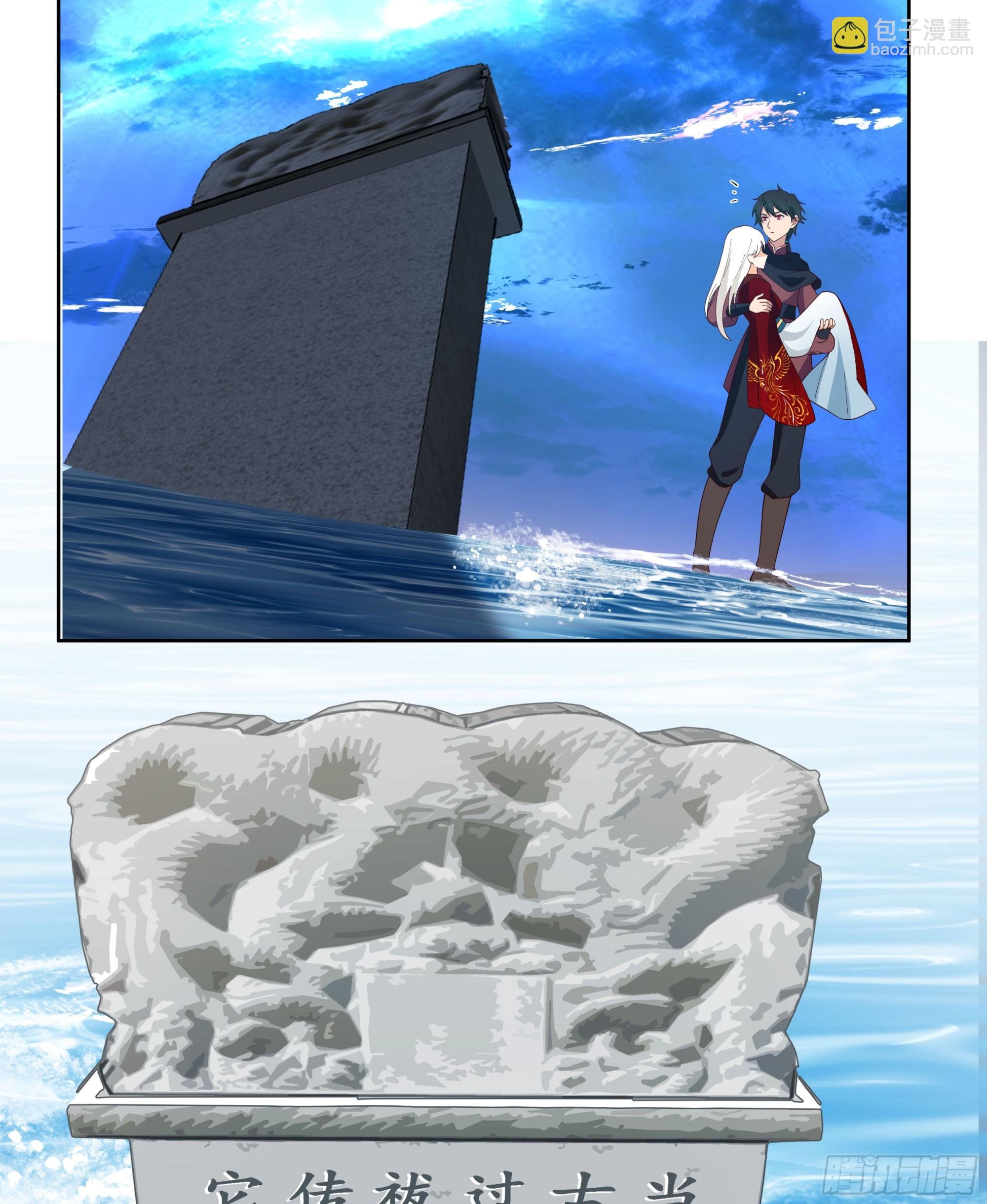 梦幻之旅