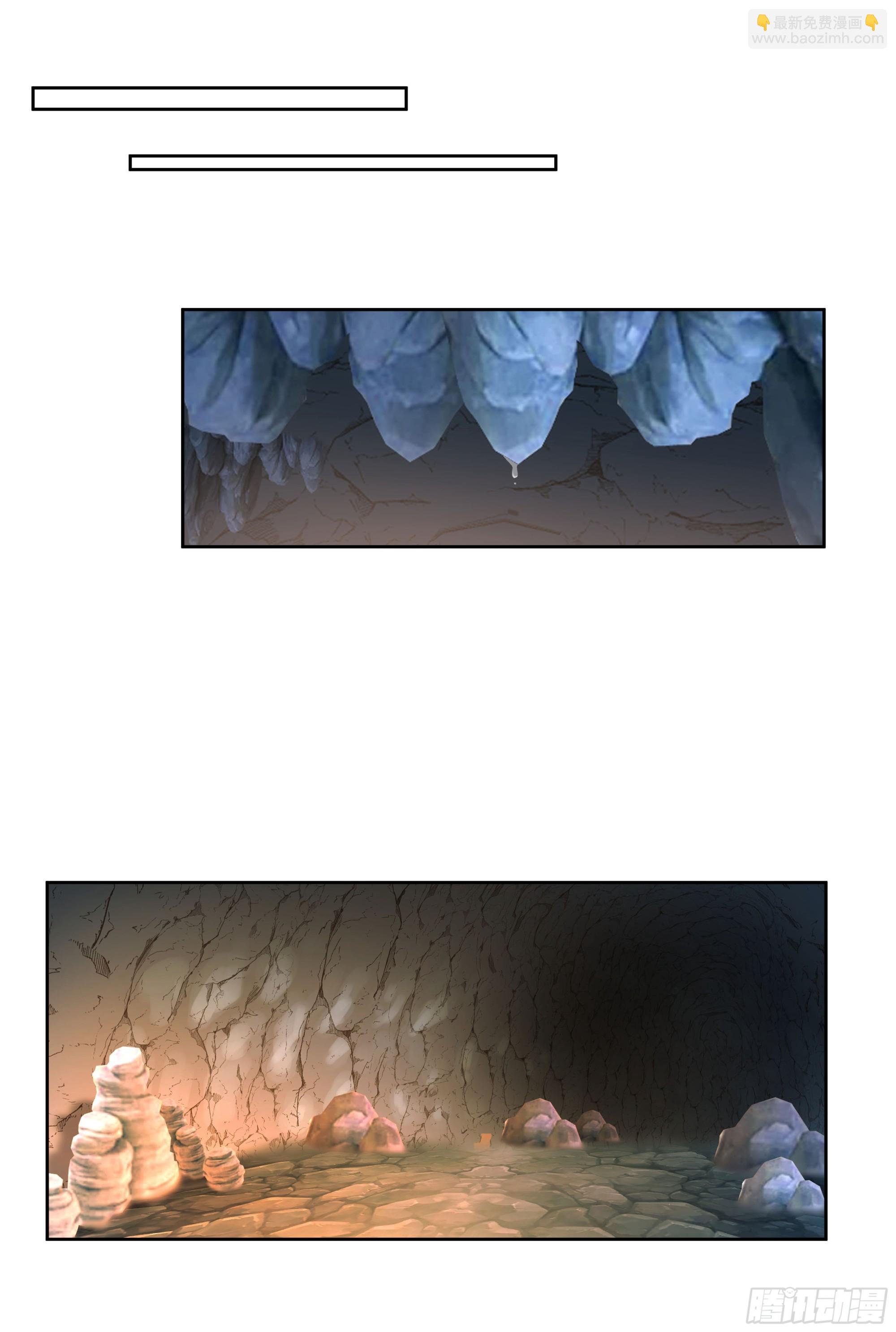 梦幻之旅