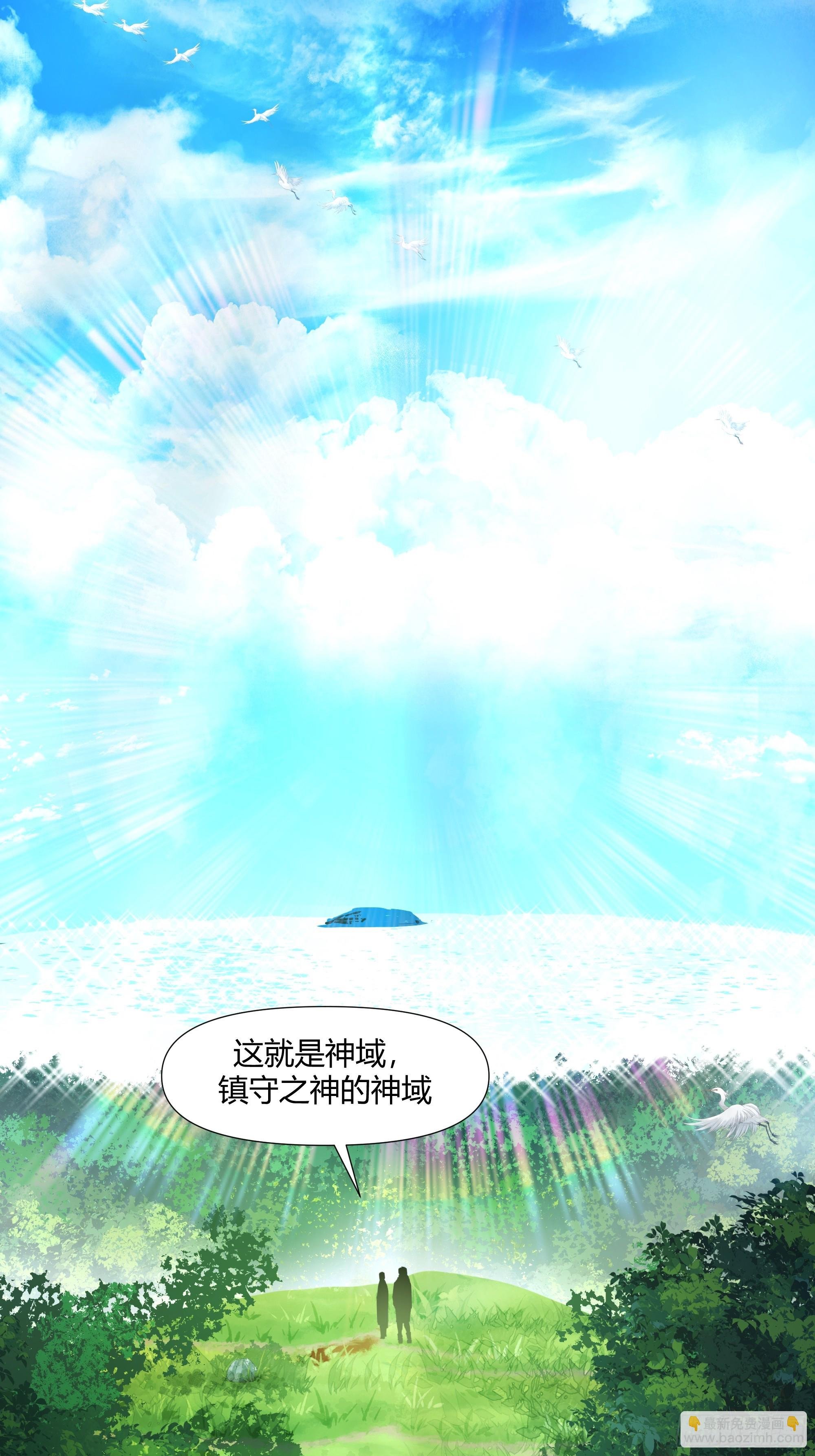 孤屿