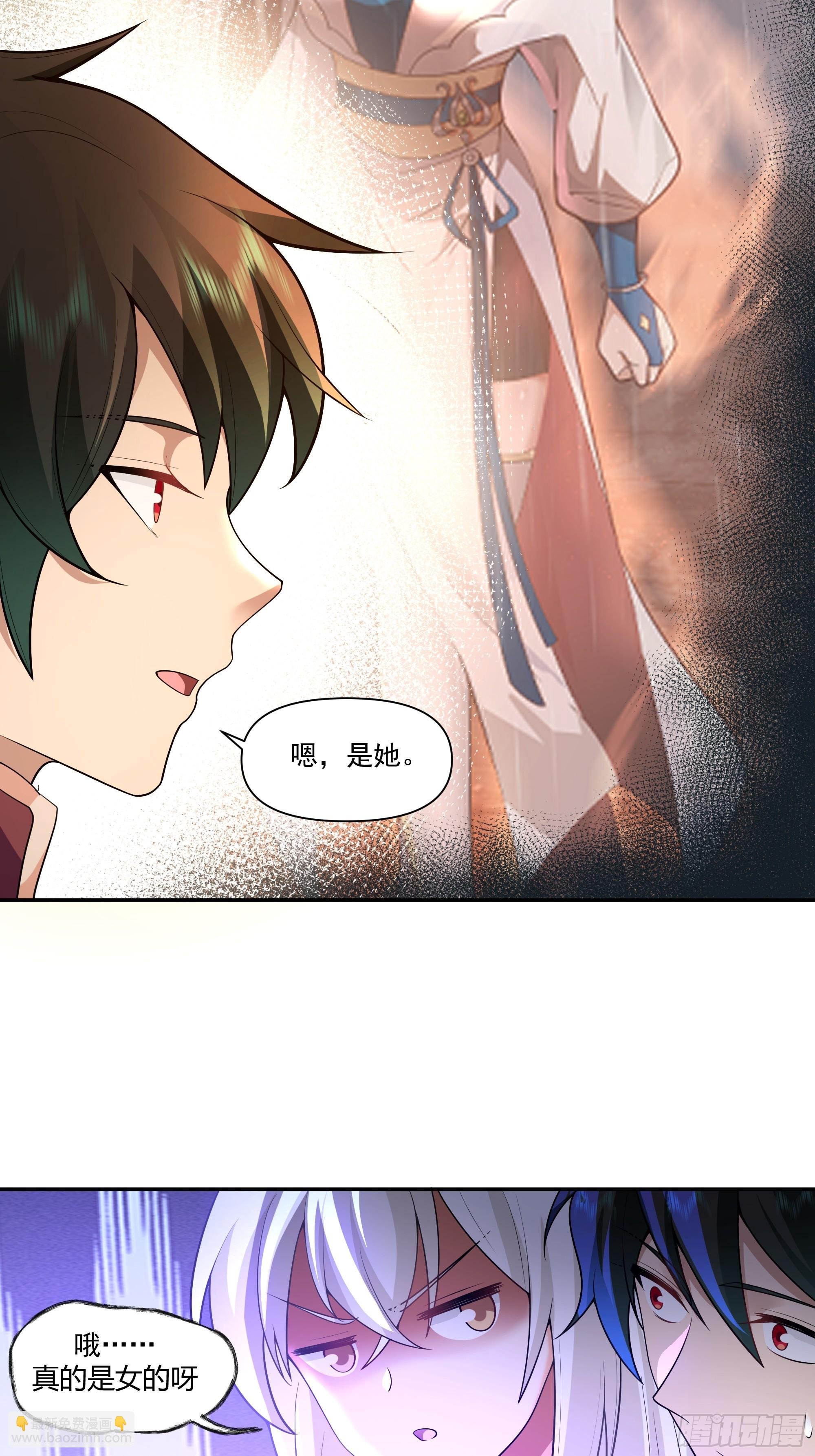 孤屿