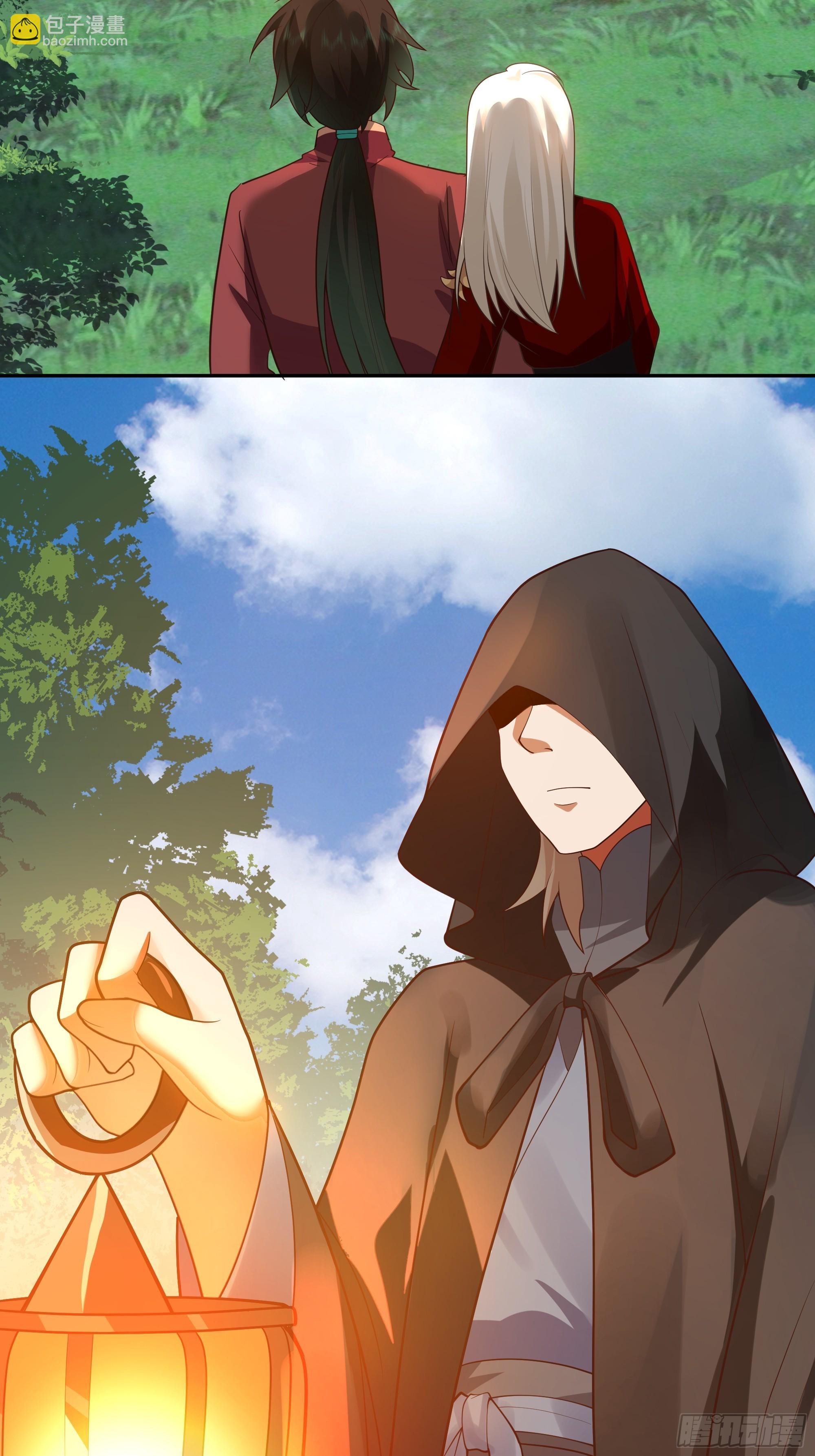 孤屿