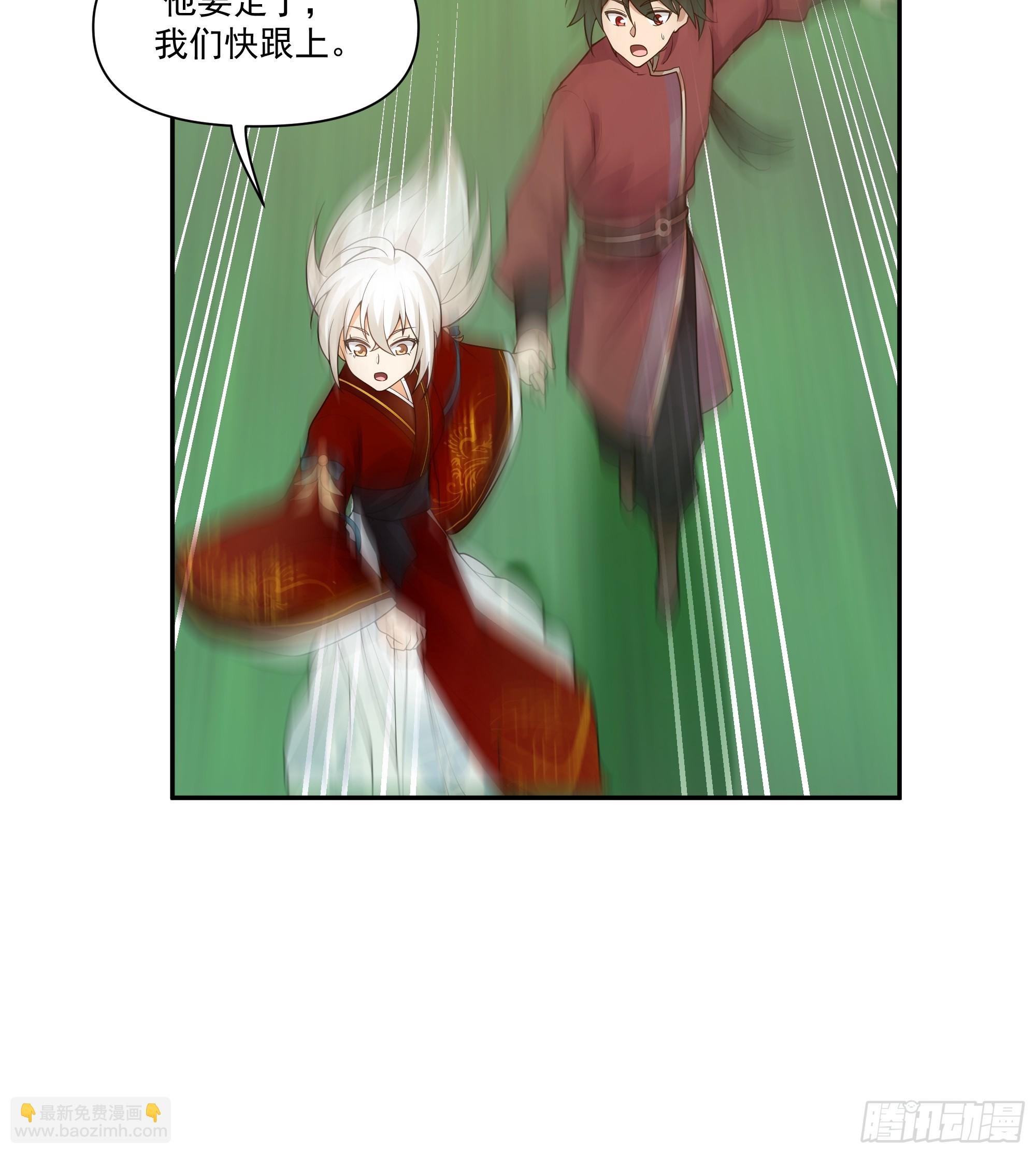 孤屿