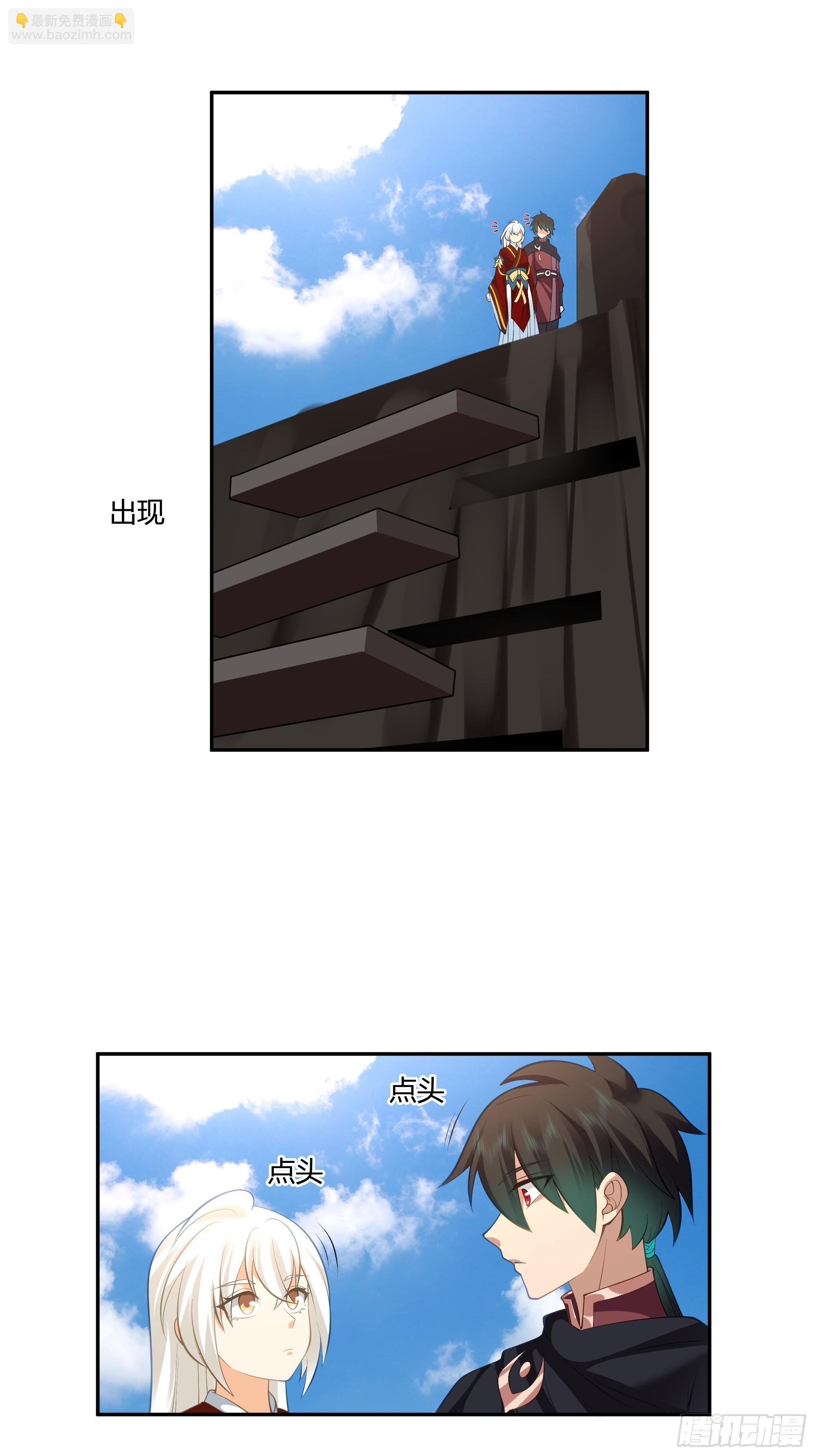 孤屿