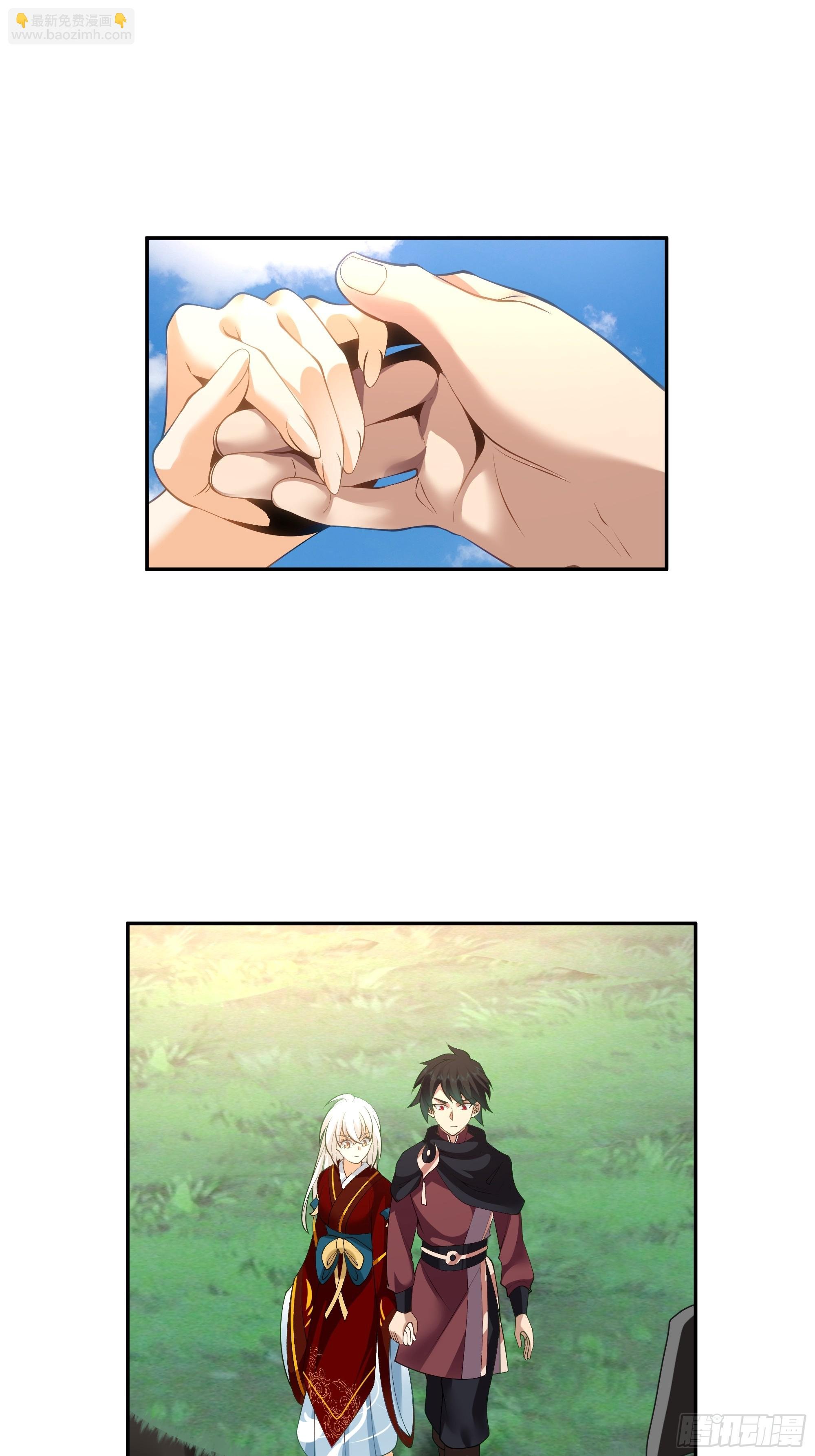 孤屿