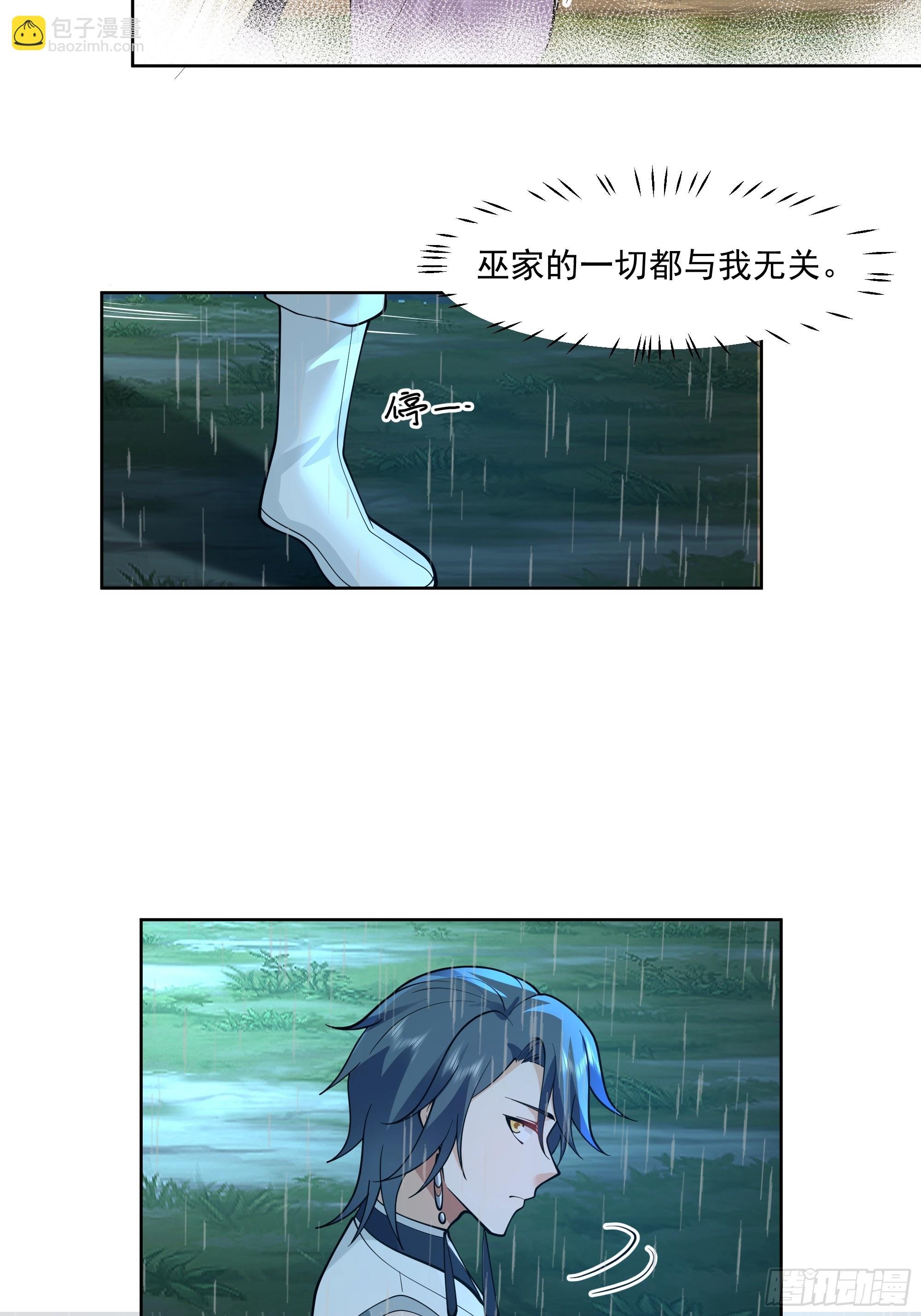 云海仙楼