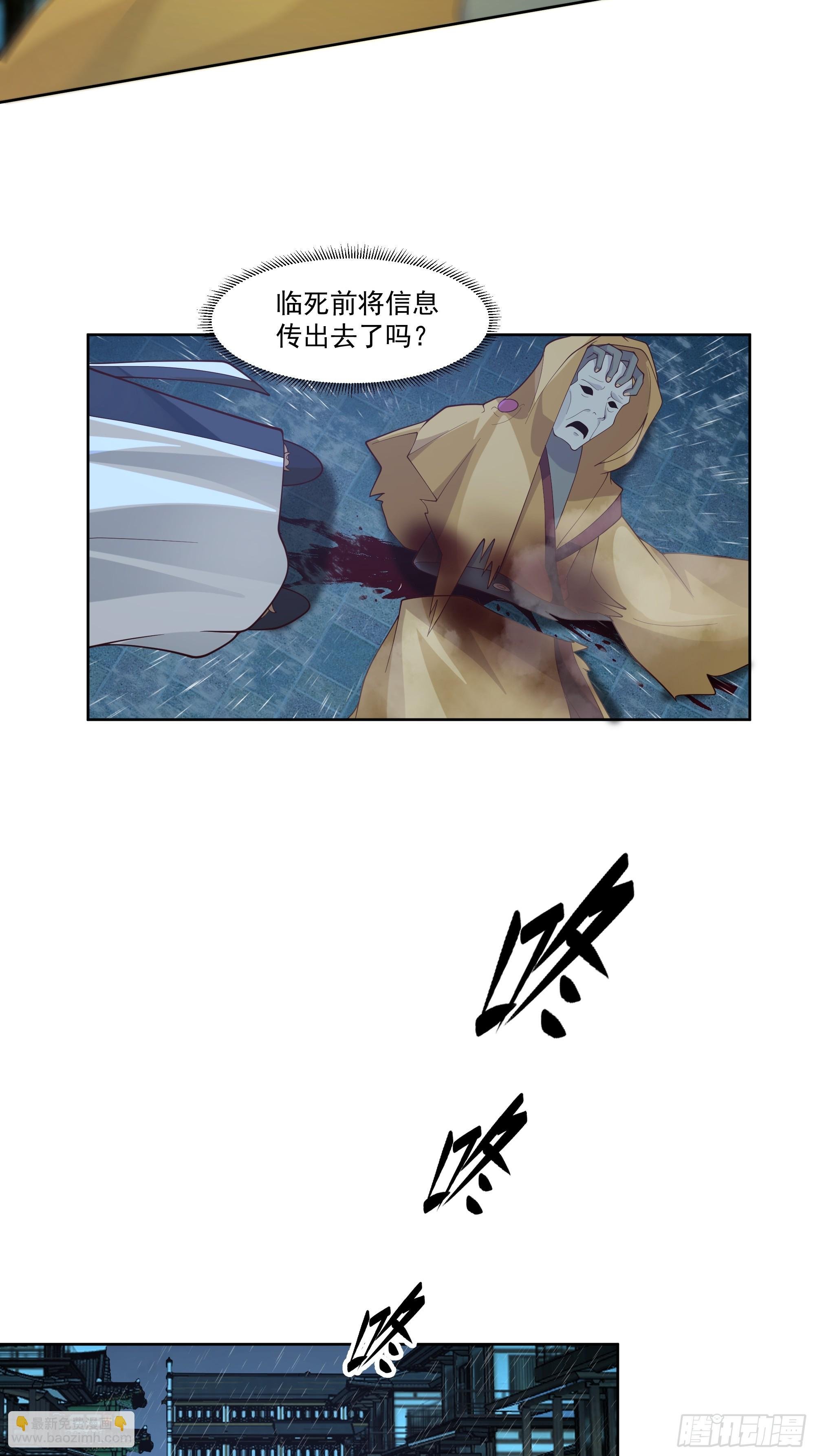 云海仙楼