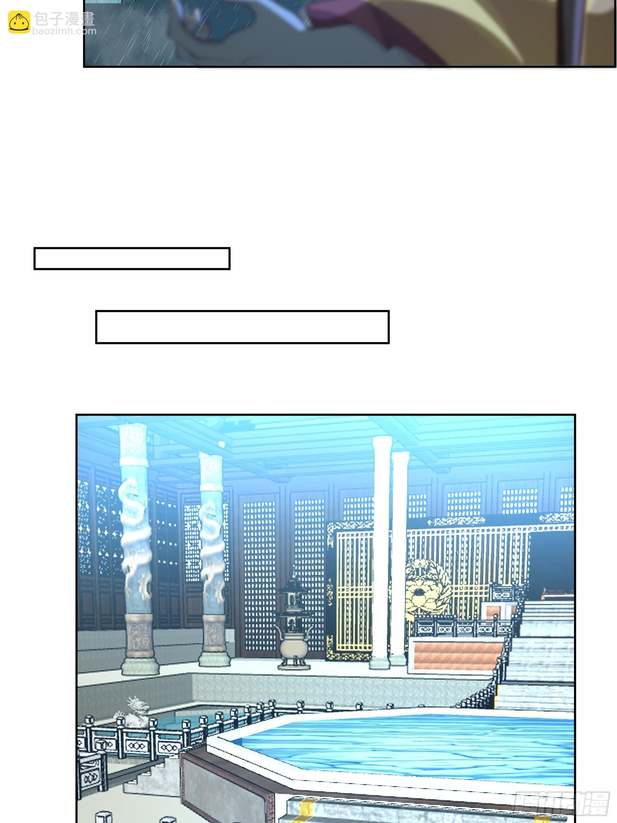 云海仙楼