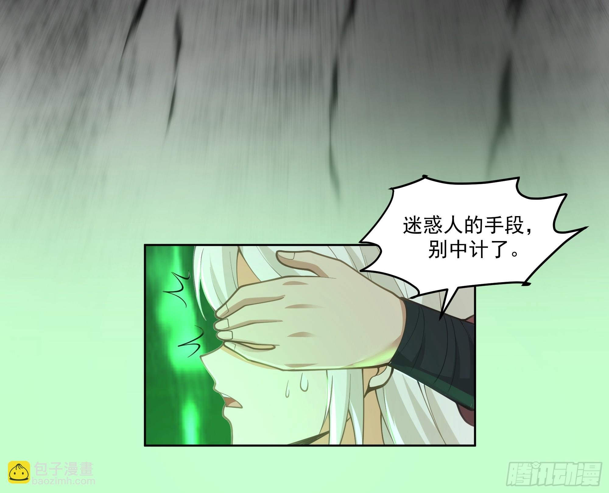 云海仙楼