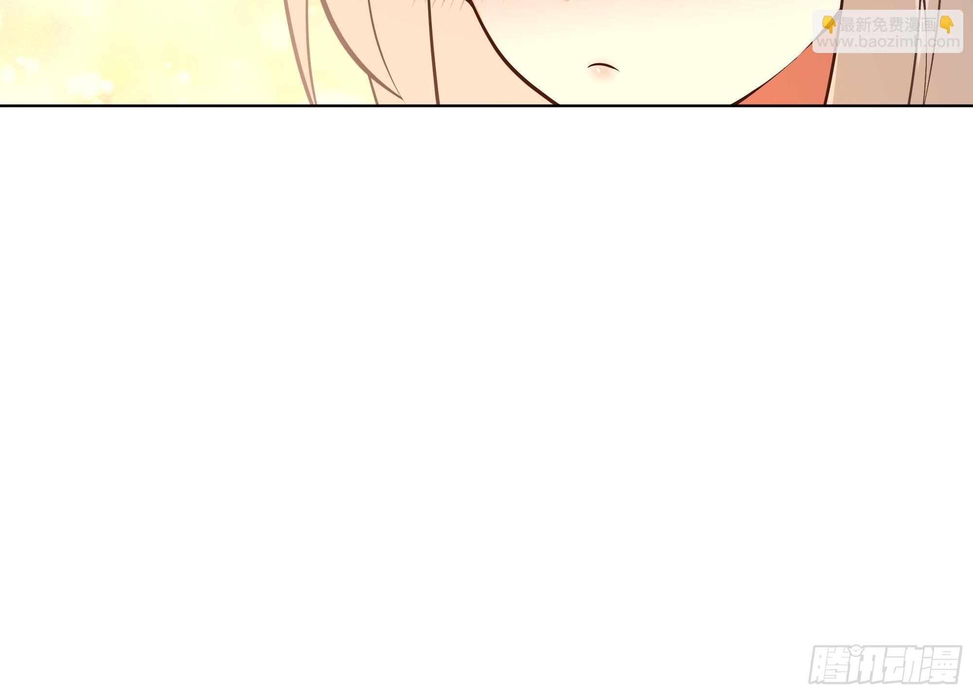 镇守之神神域