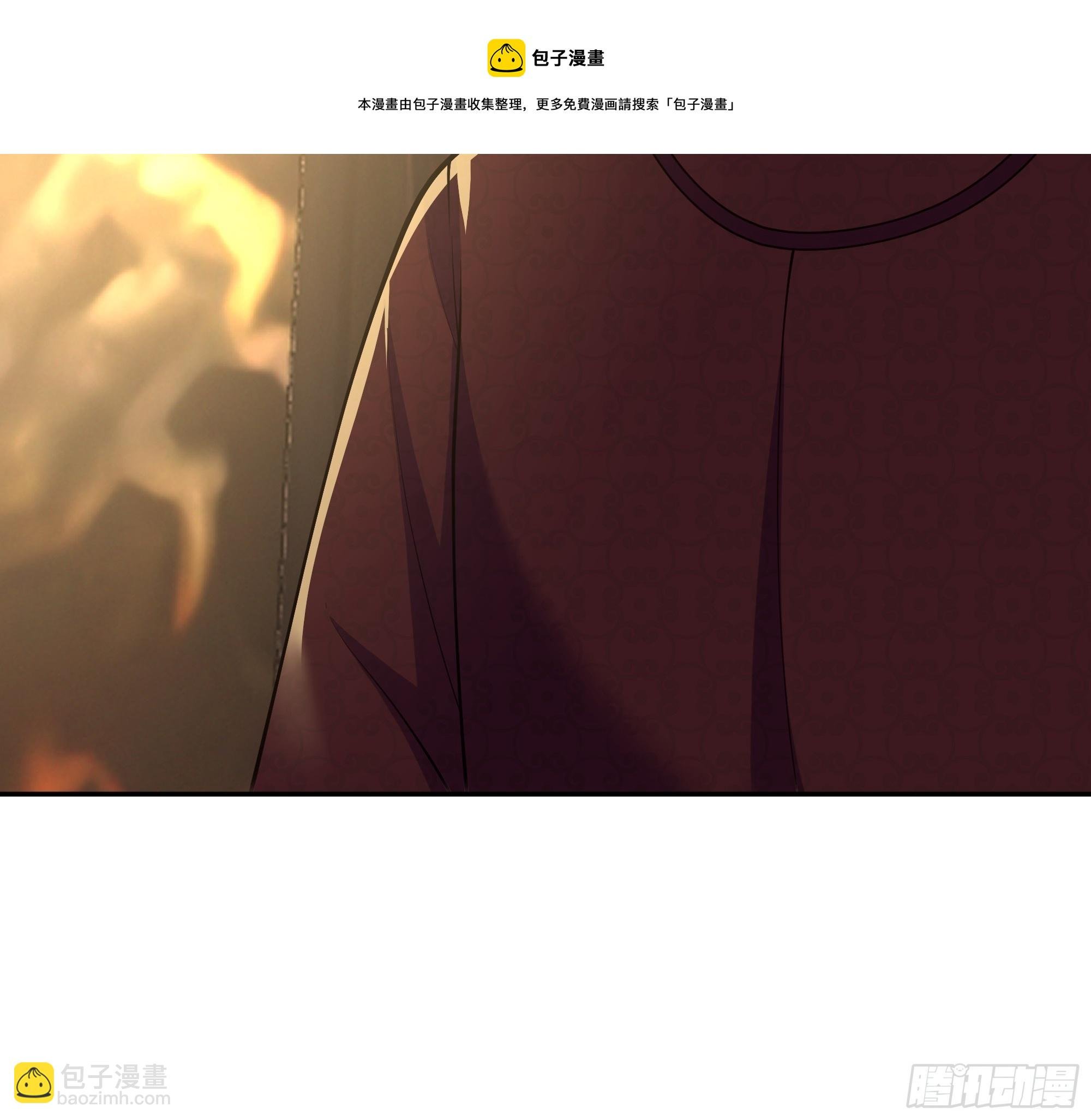 镇守之神神域