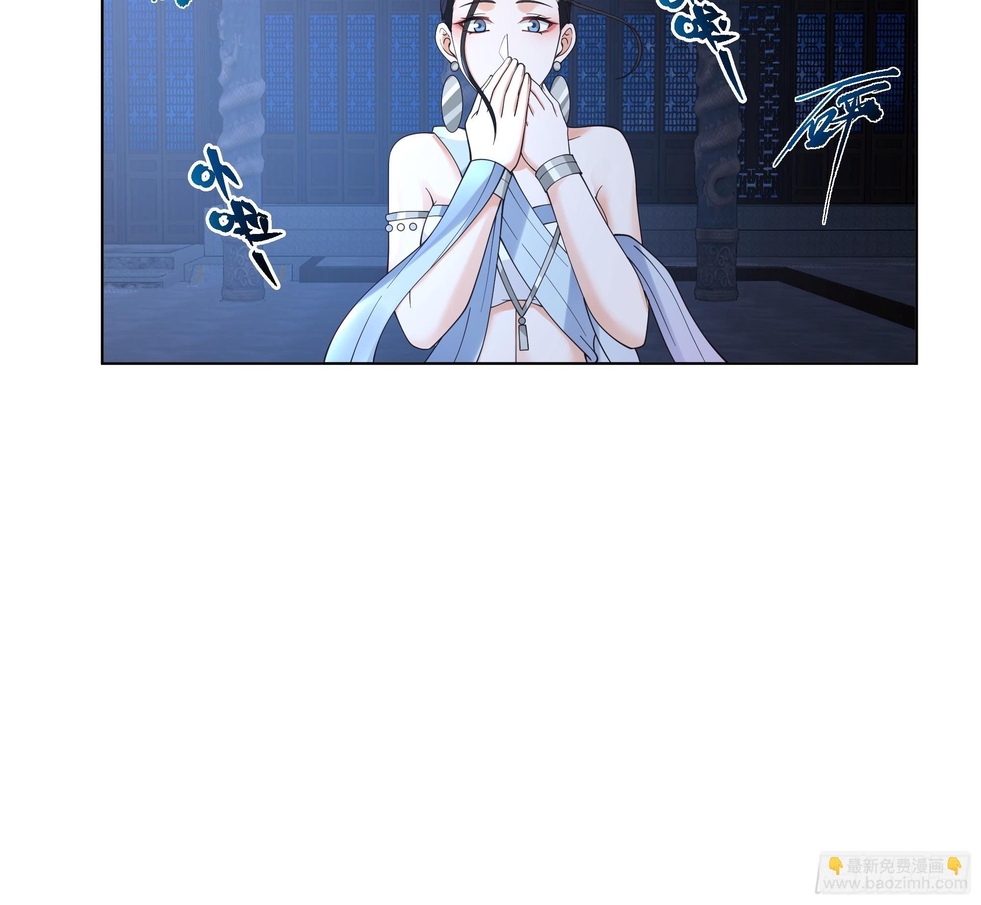 邪神踏浪而来