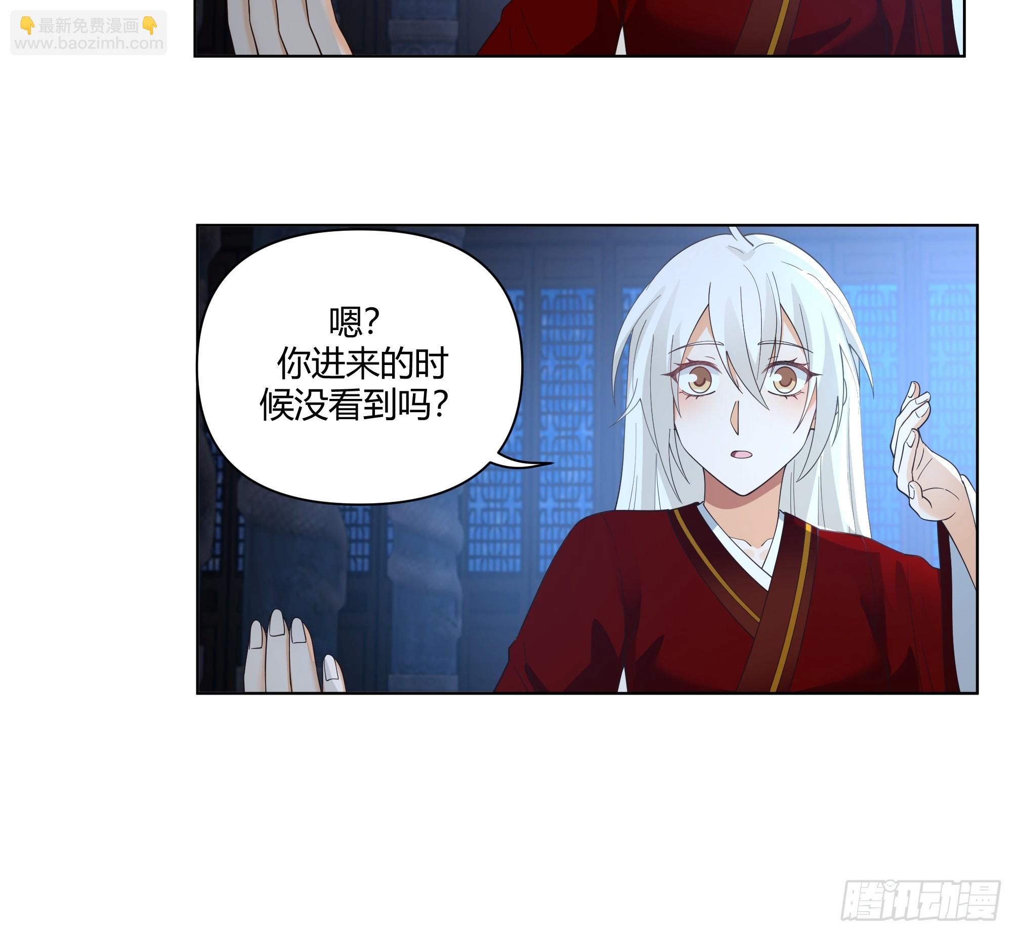 邪神踏浪而来
