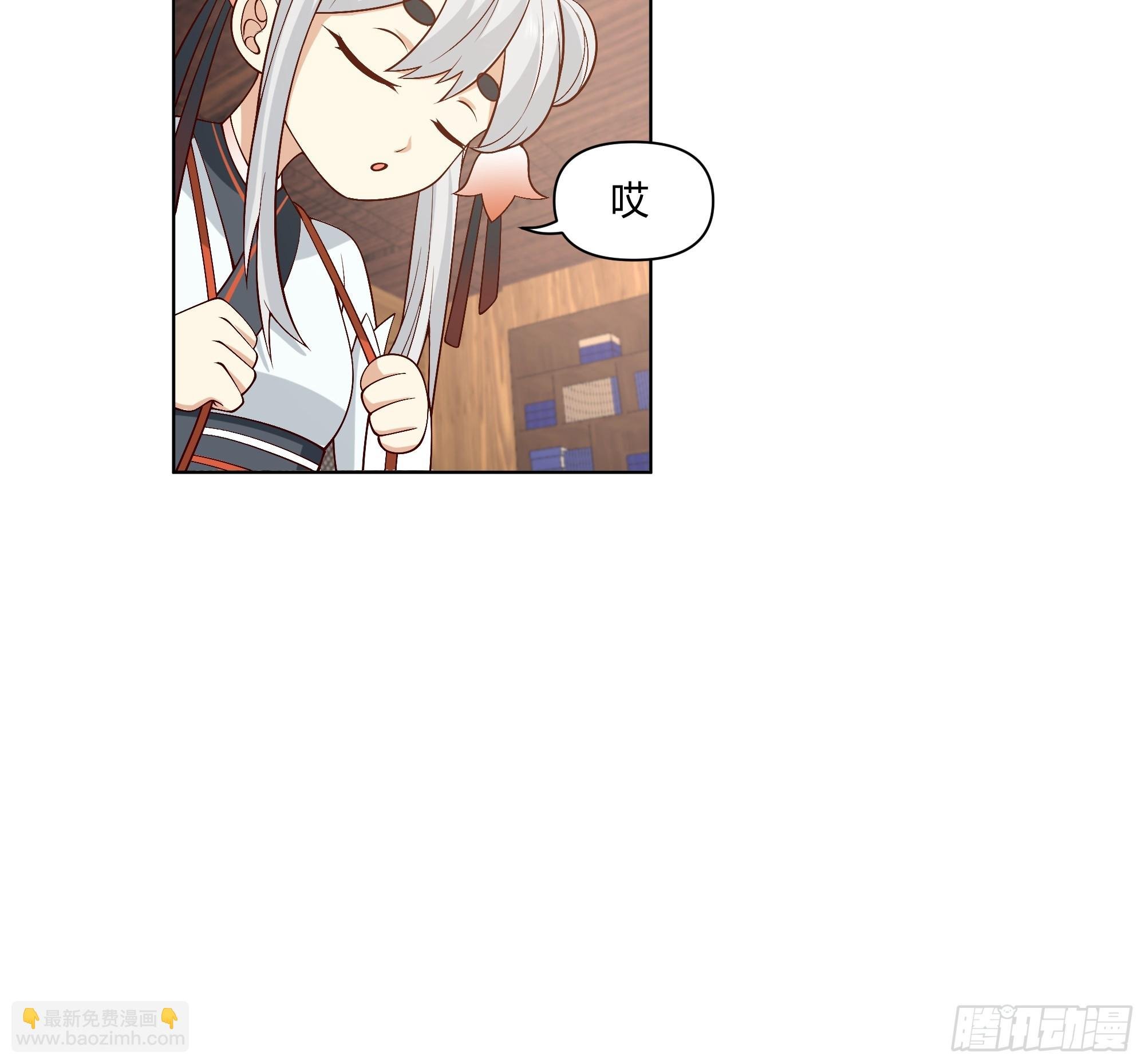 仙楼白祝