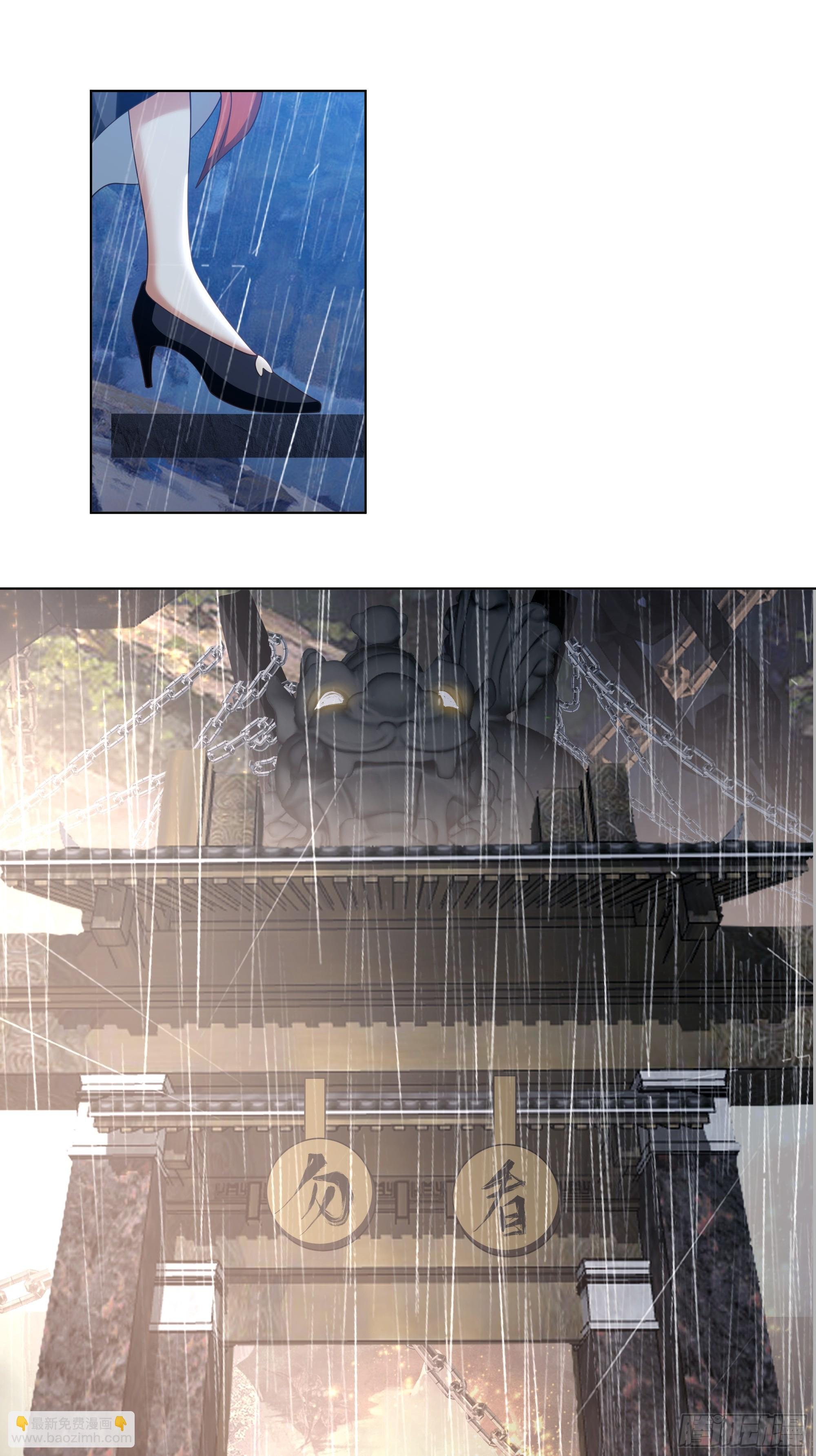仙楼白祝
