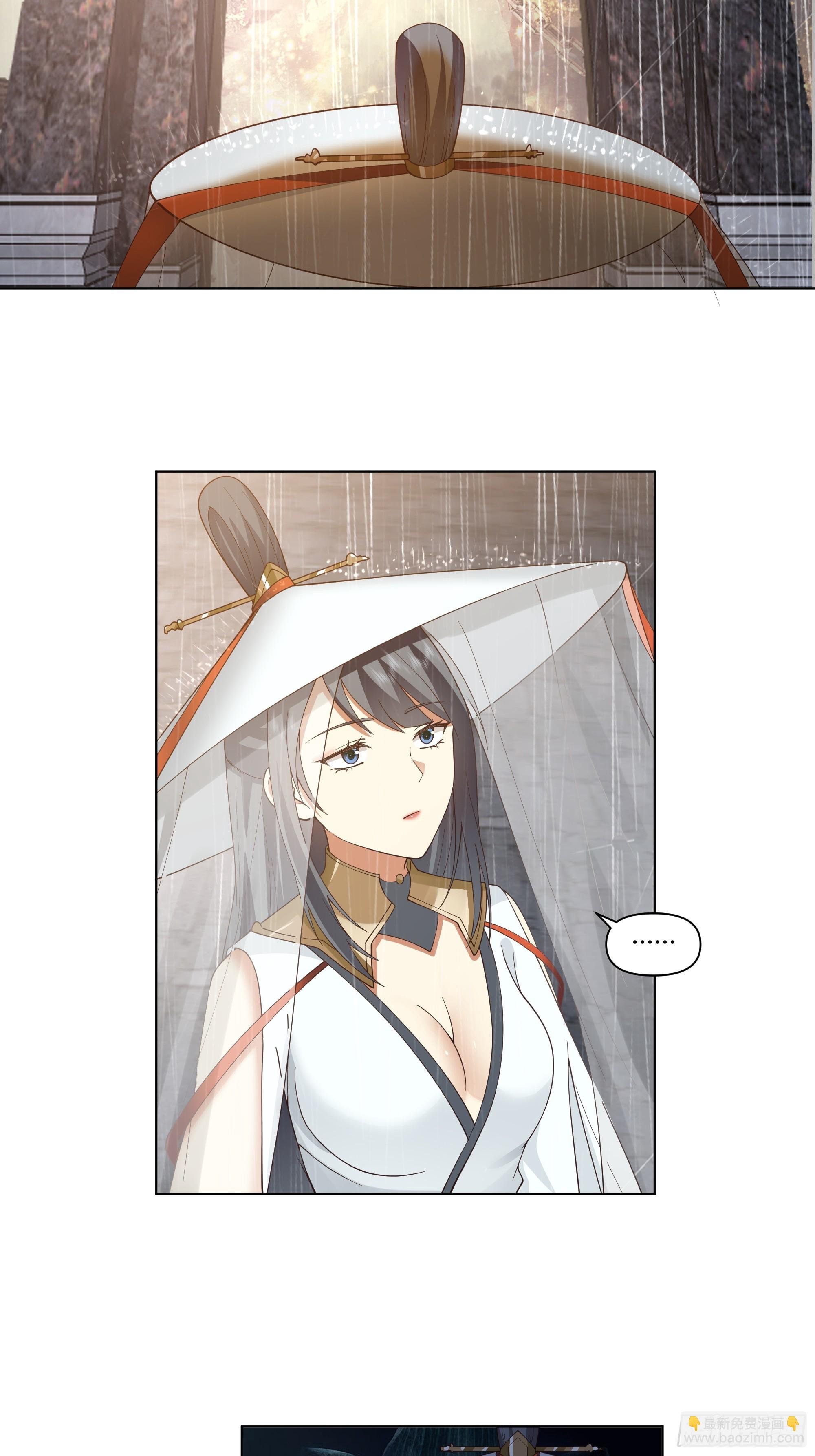 仙楼白祝