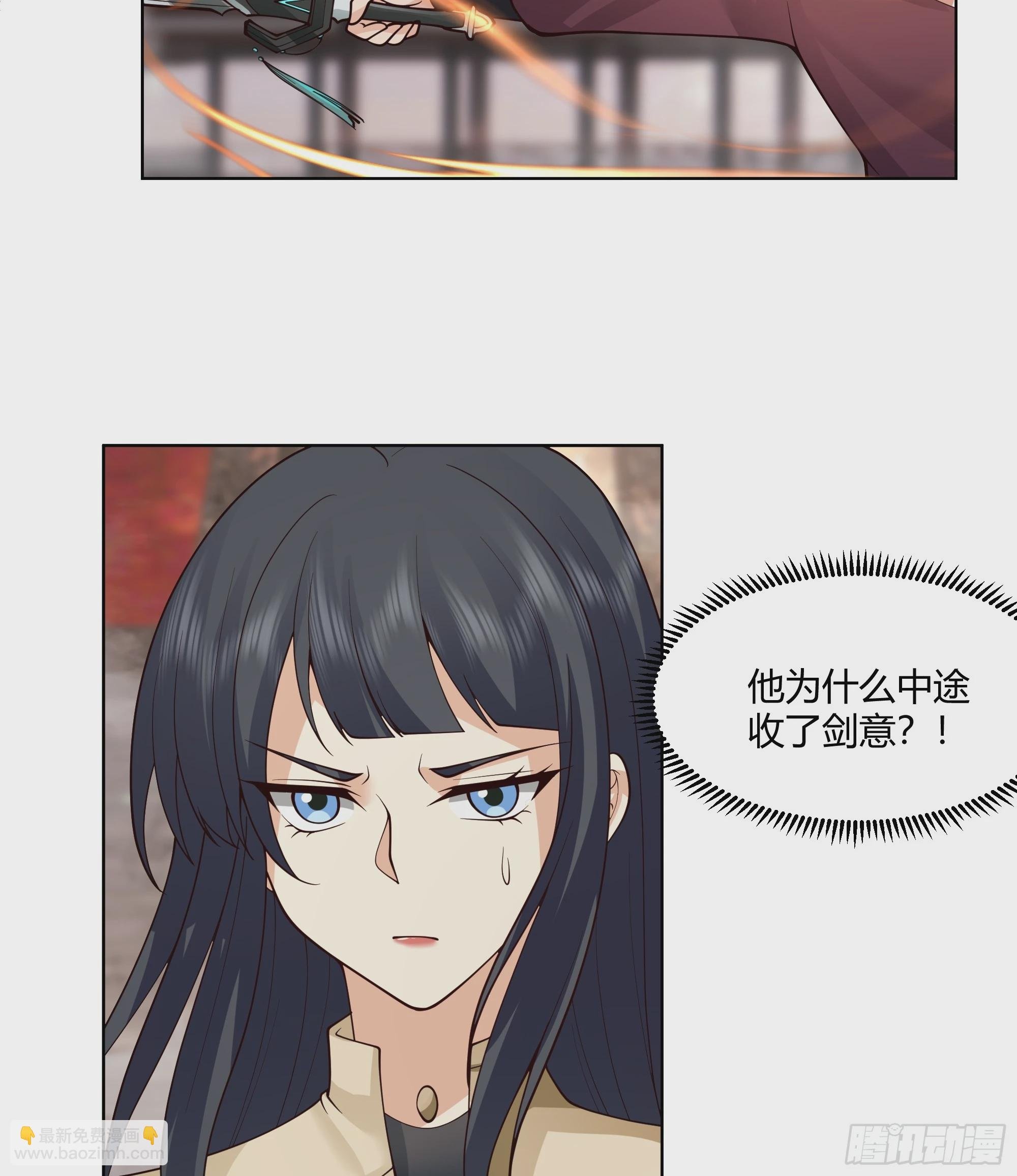 巧胜