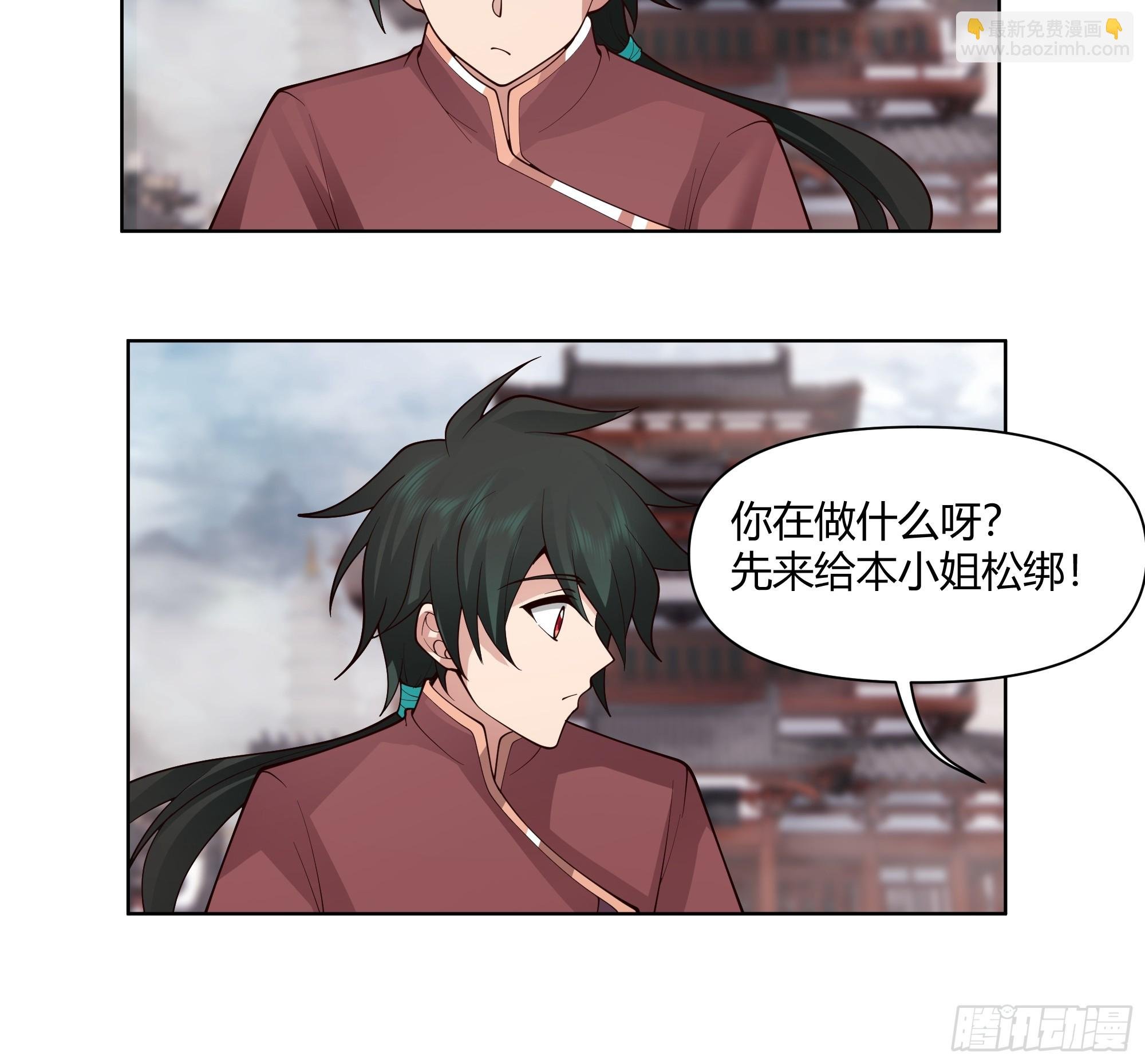 巧胜