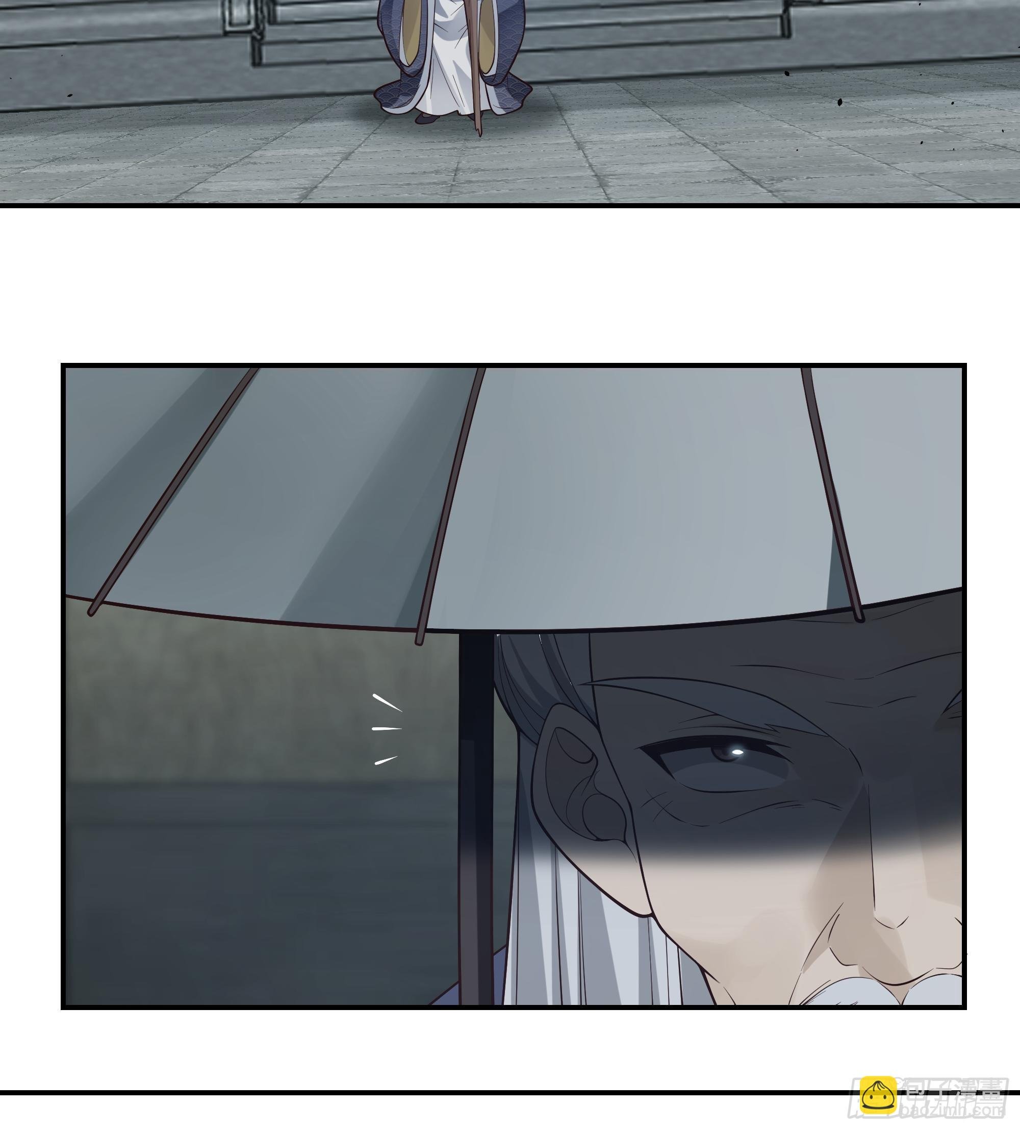 神选之人