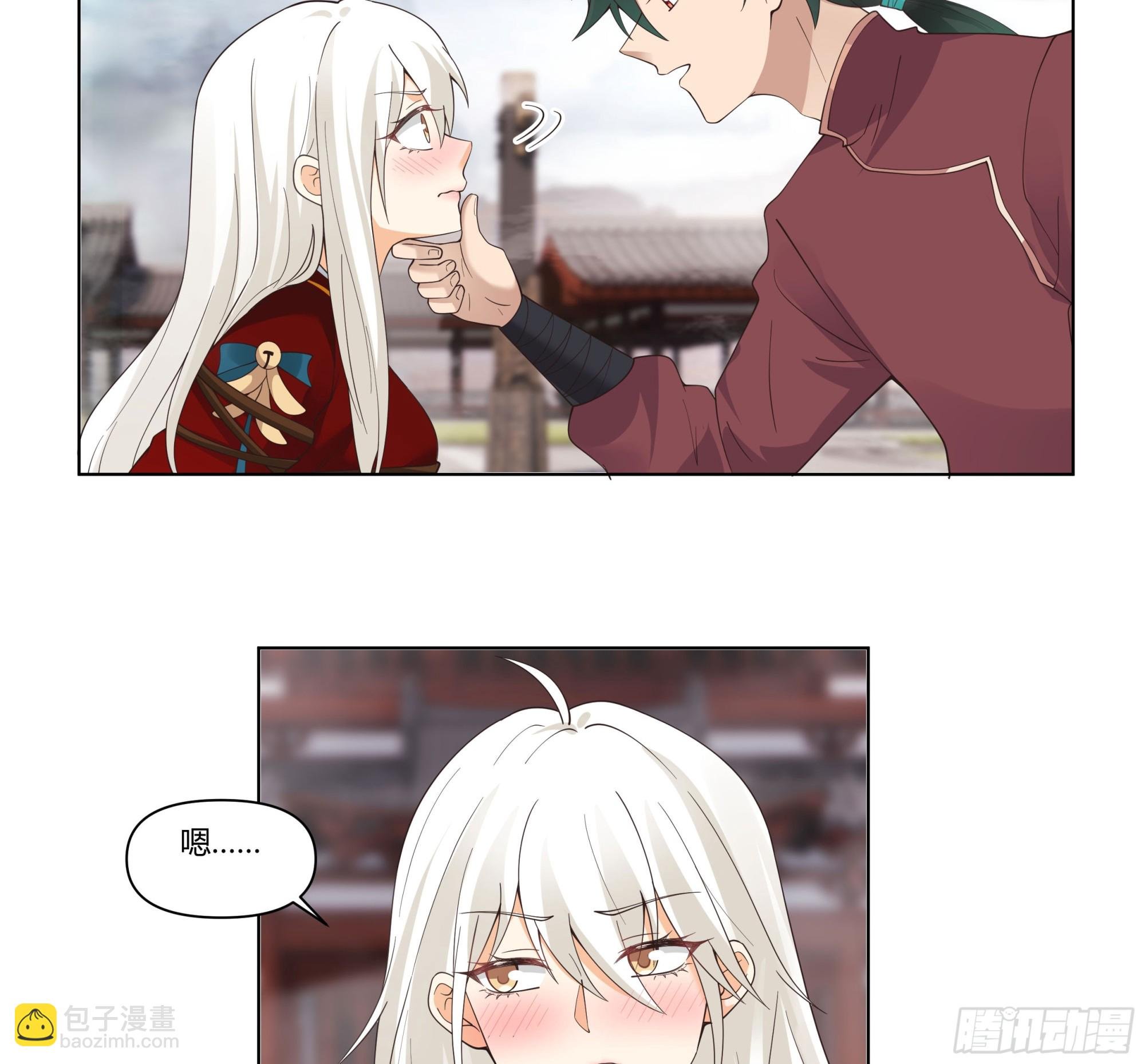 落败的仙子