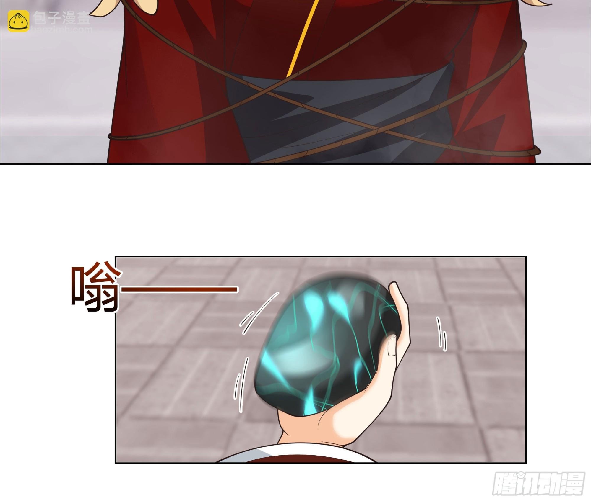 落败的仙子