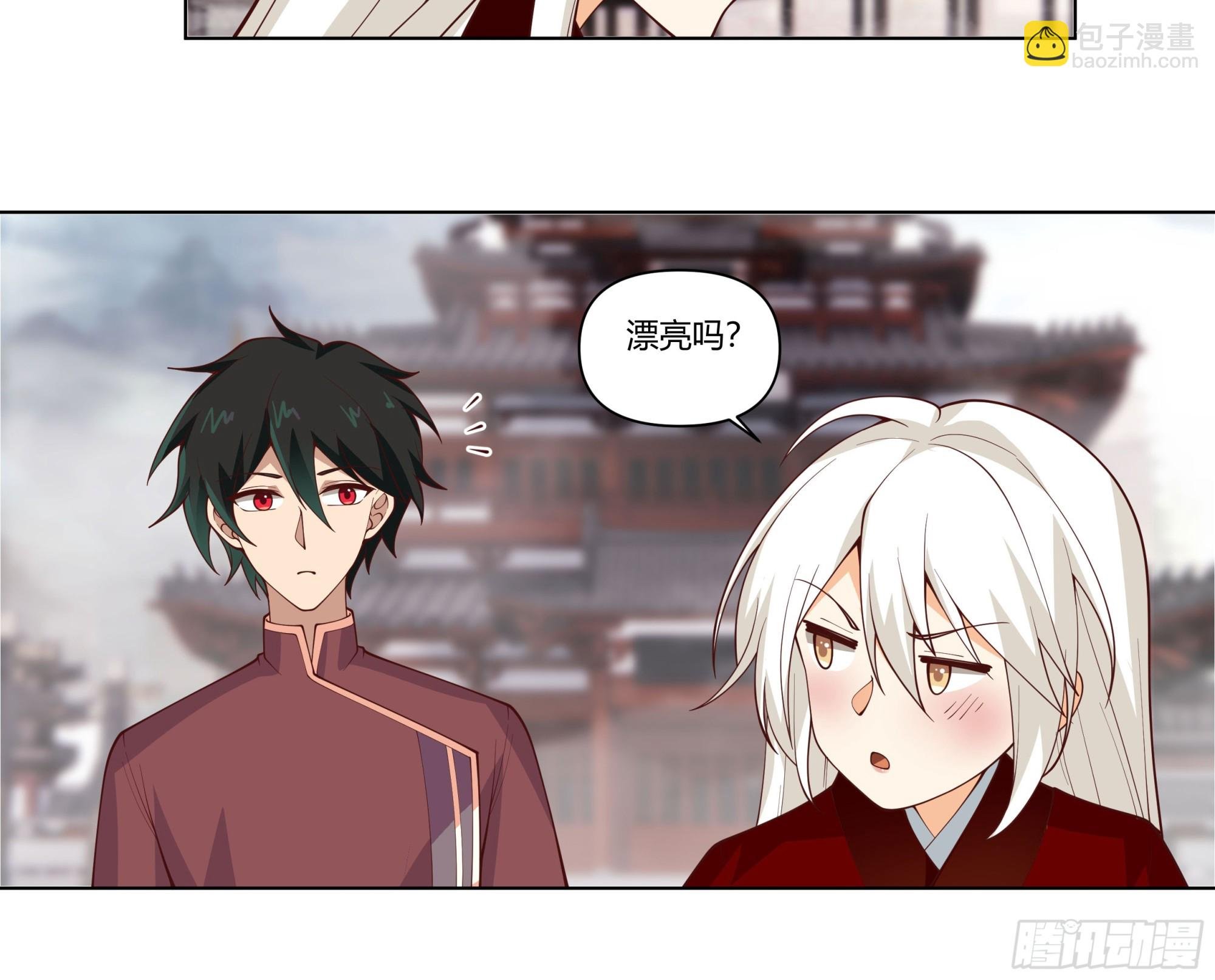 落败的仙子