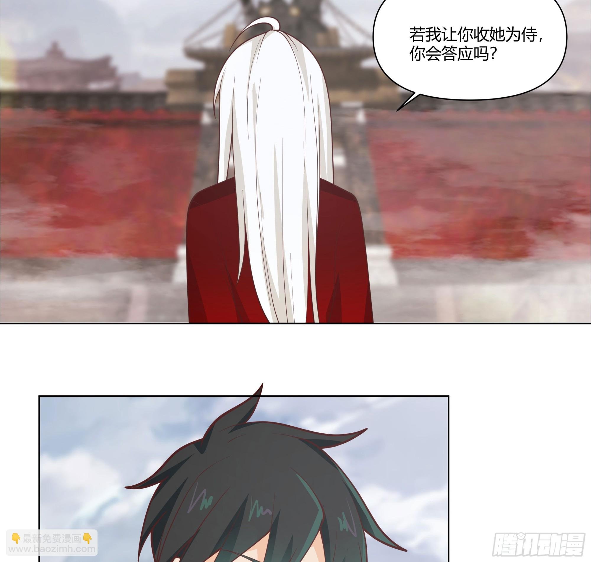 落败的仙子