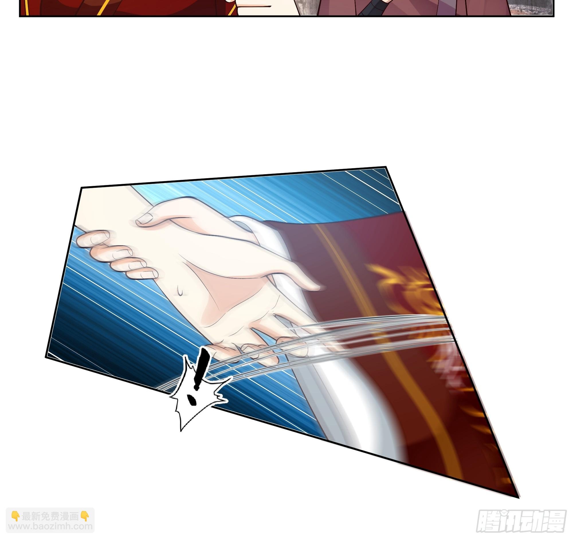 神明的暮色