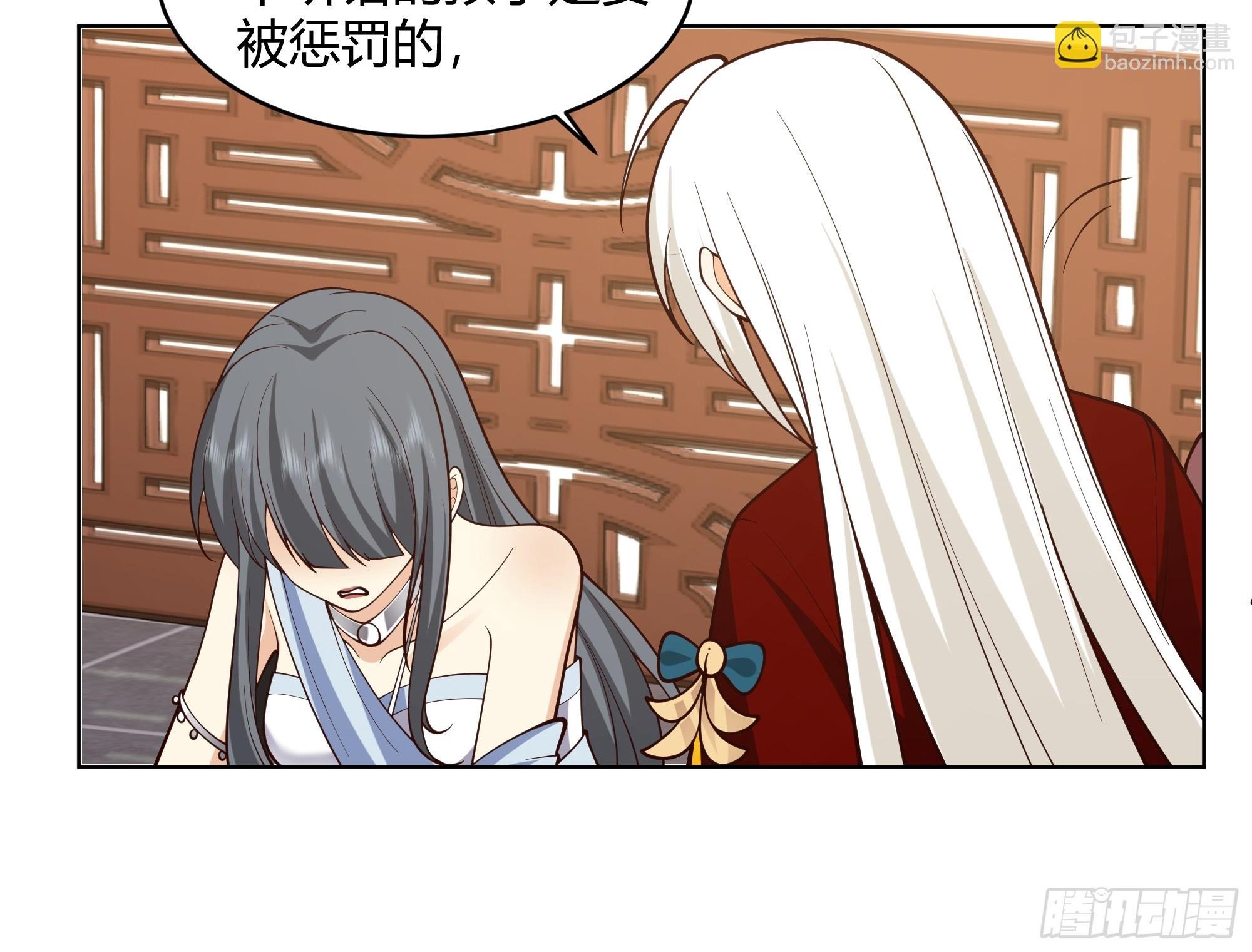 神明的暮色